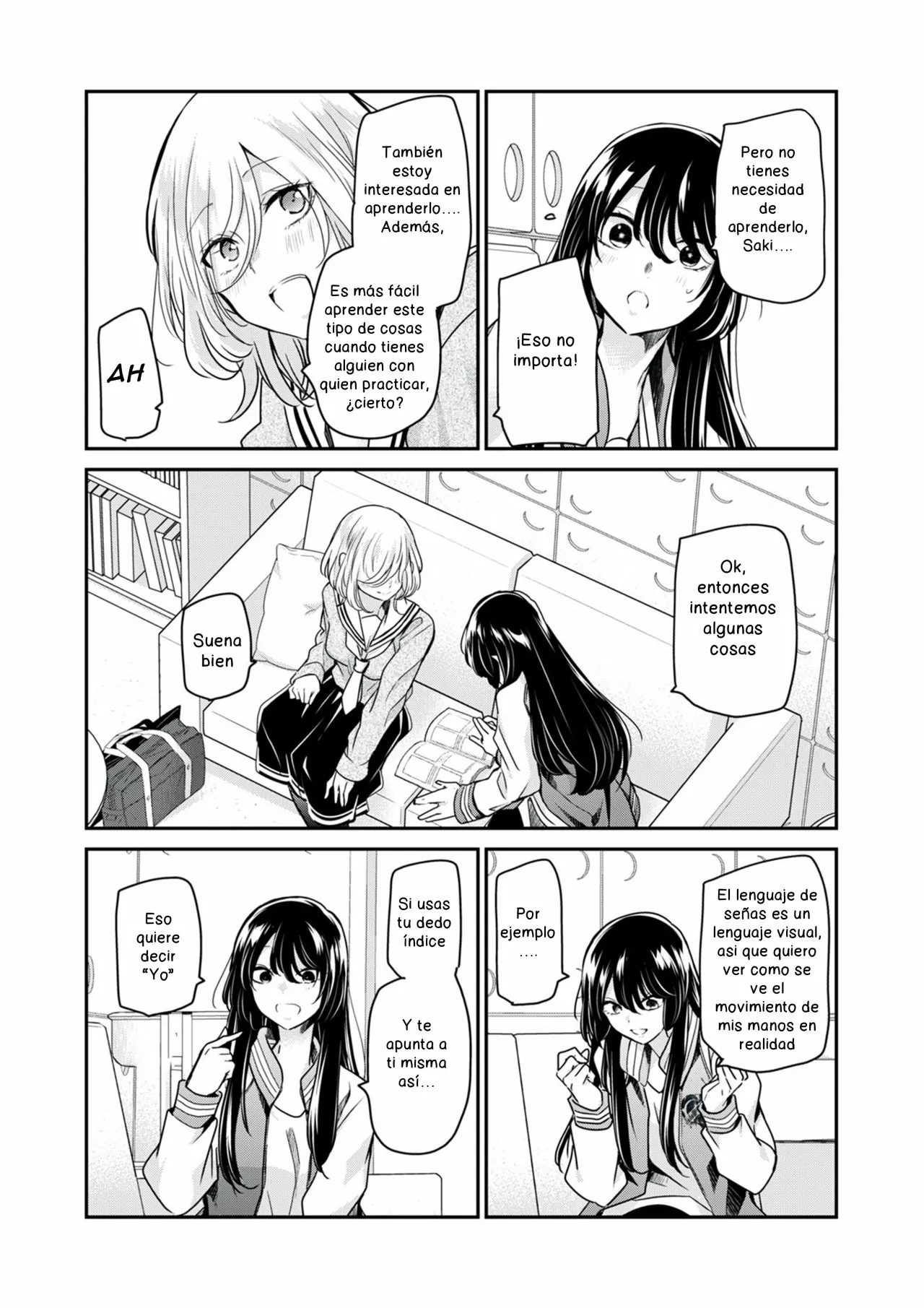 Amayo no Tsuki Capítulo 4.5 - Page 5