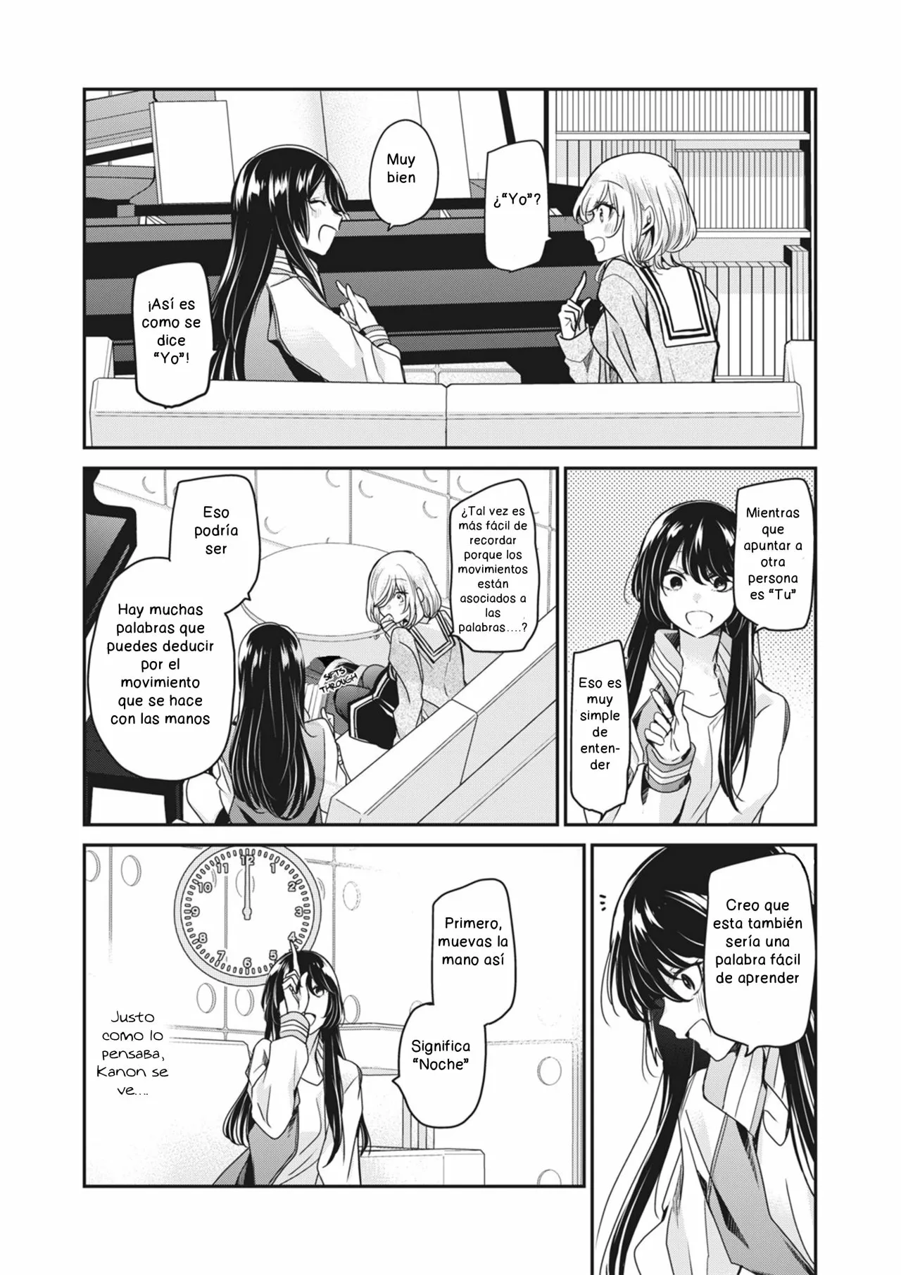 Amayo no Tsuki Capítulo 4.5 - Page 6