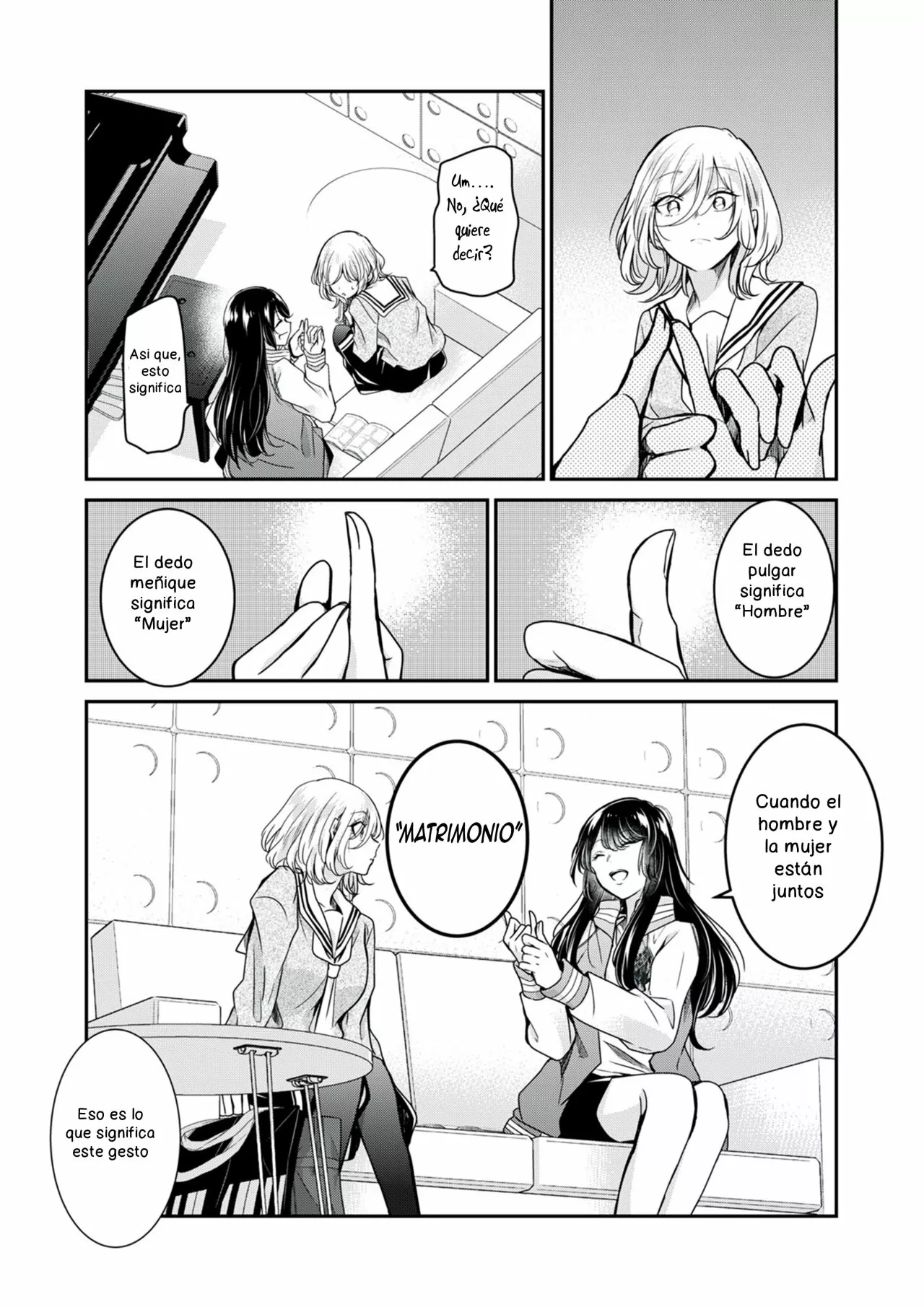 Amayo no Tsuki Capítulo 4.5 - Page 8