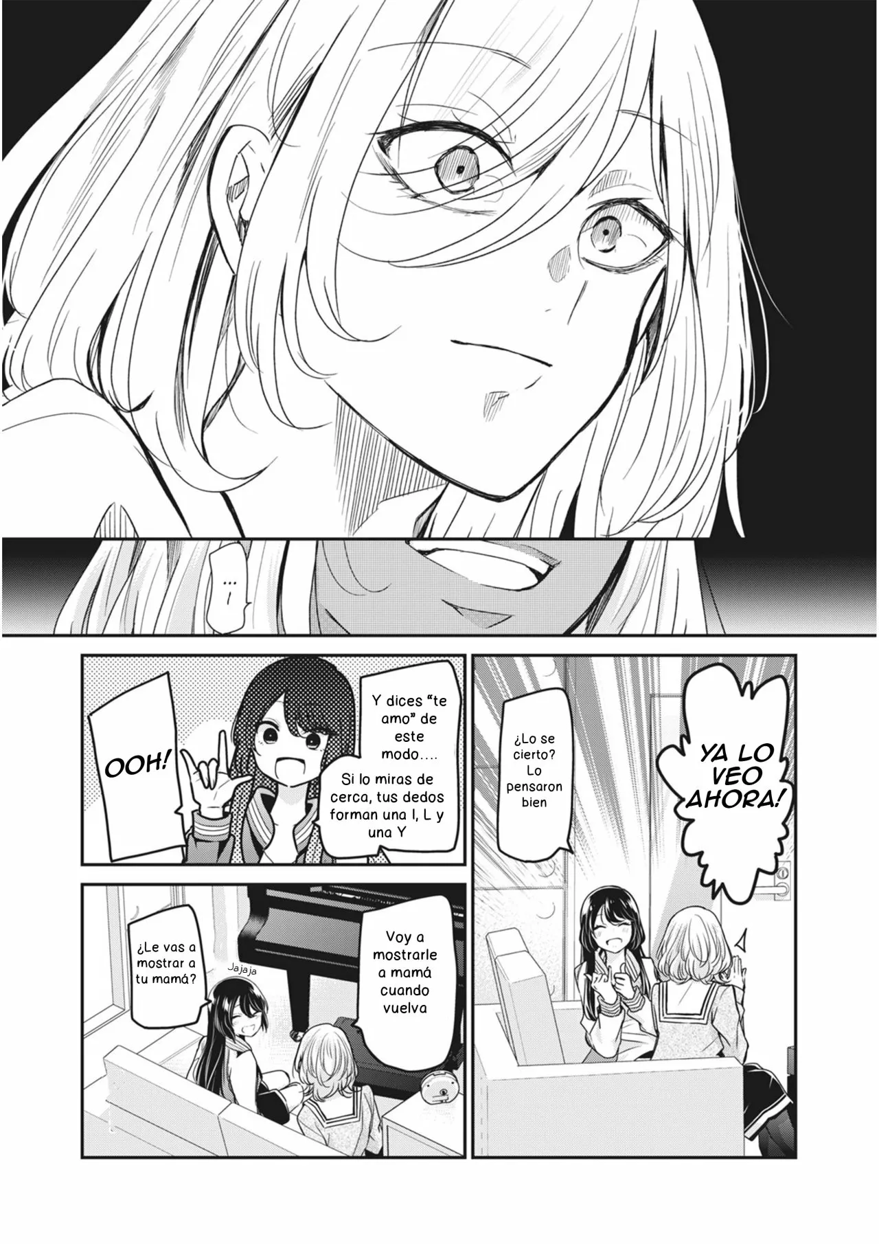 Amayo no Tsuki Capítulo 4.5 - Page 9