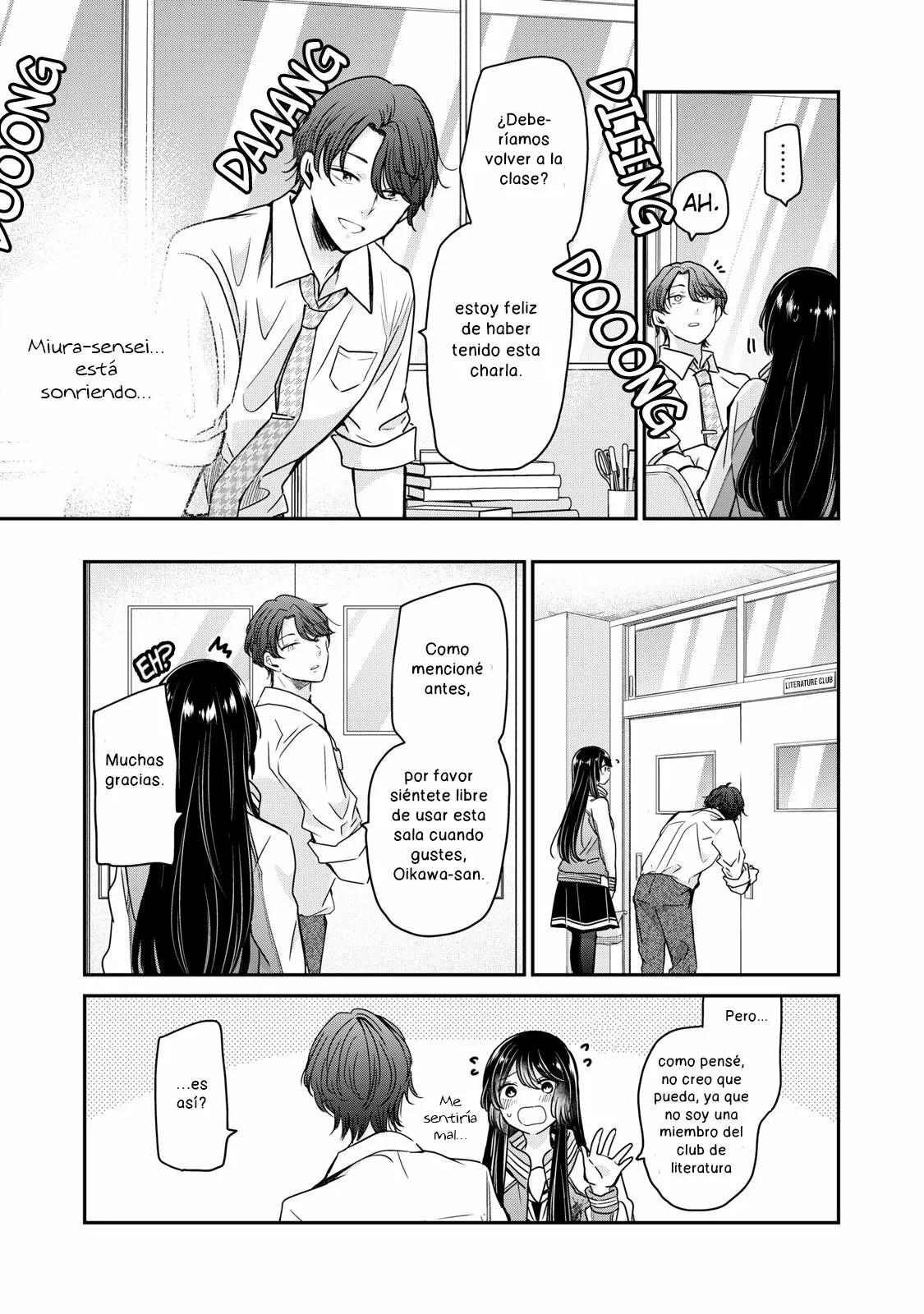 Amayo no Tsuki Capítulo 5.5 - Page 11