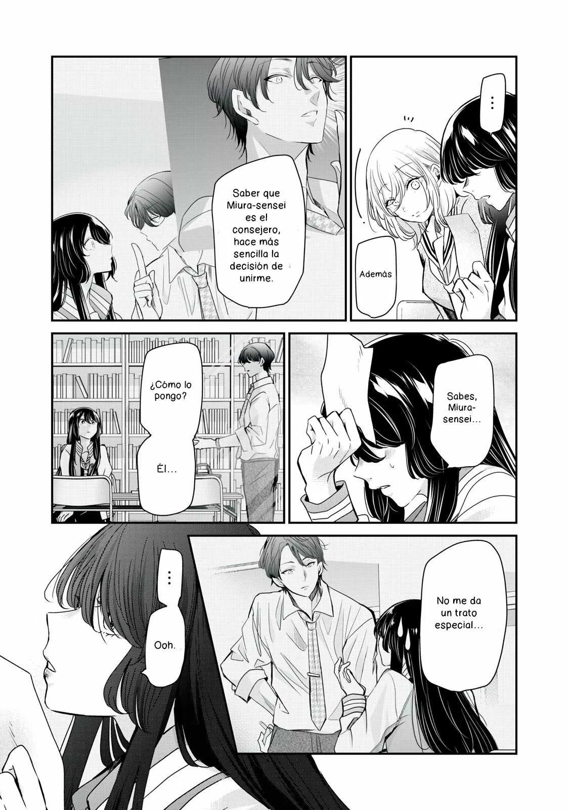 Amayo no Tsuki Capítulo 5.5 - Page 15