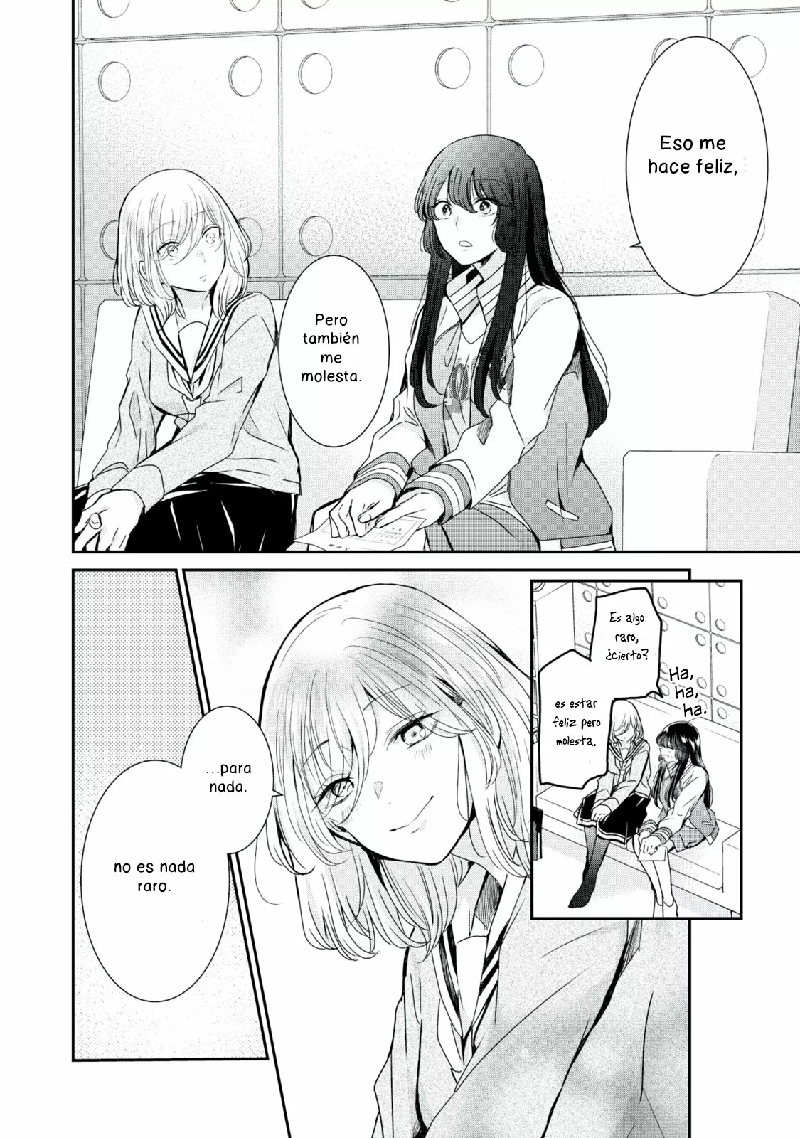 Amayo no Tsuki Capítulo 5.5 - Page 16