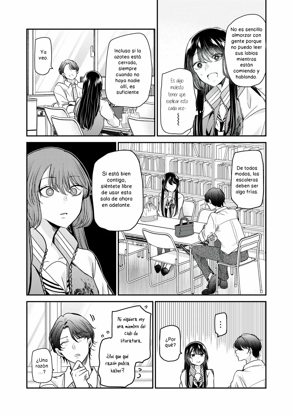 Amayo no Tsuki Capítulo 5.5 - Page 3