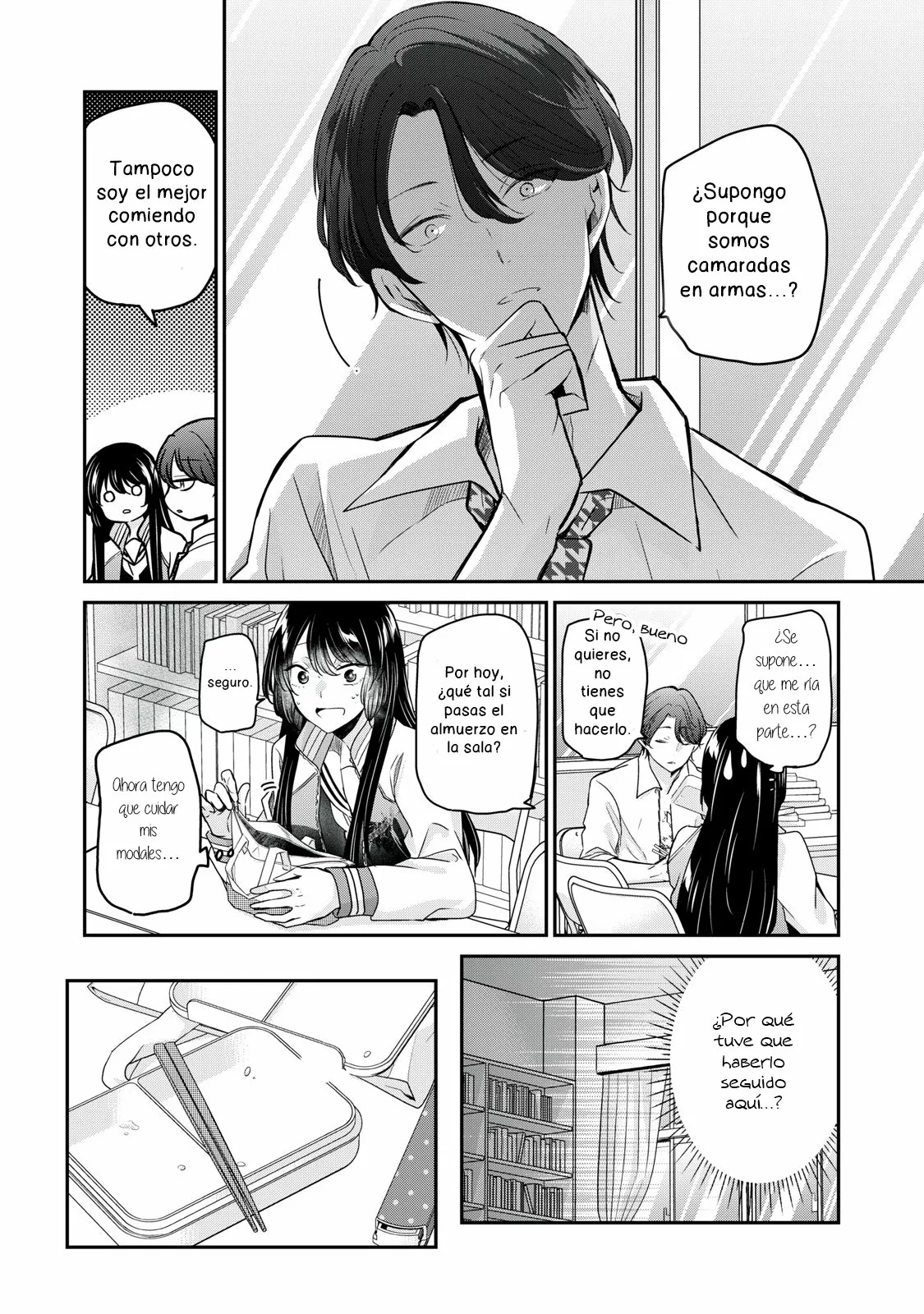 Amayo no Tsuki Capítulo 5.5 - Page 4