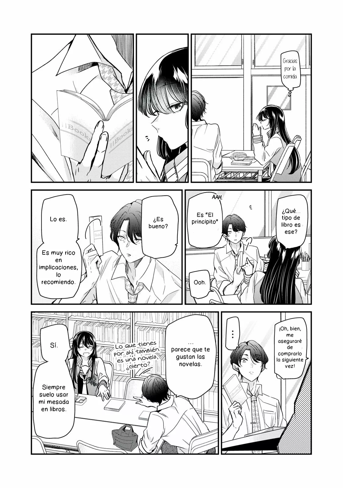 Amayo no Tsuki Capítulo 5.5 - Page 5