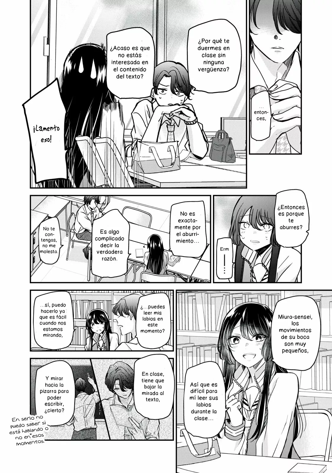 Amayo no Tsuki Capítulo 5.5 - Page 6