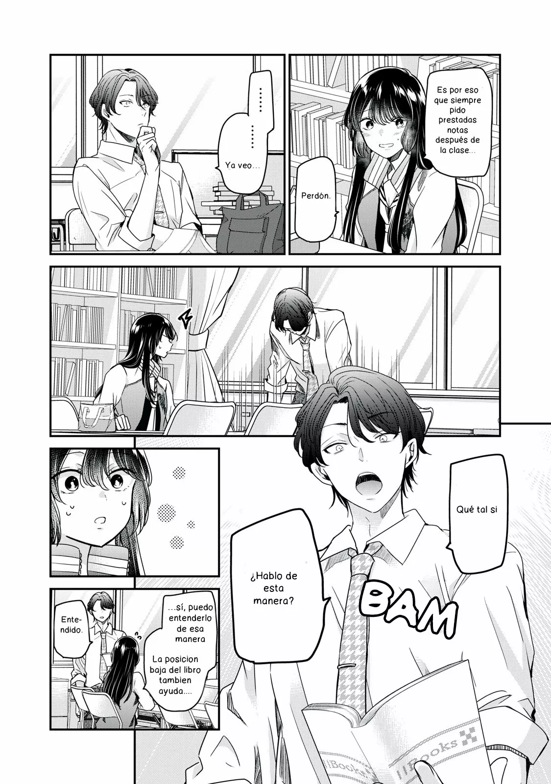 Amayo no Tsuki Capítulo 5.5 - Page 7