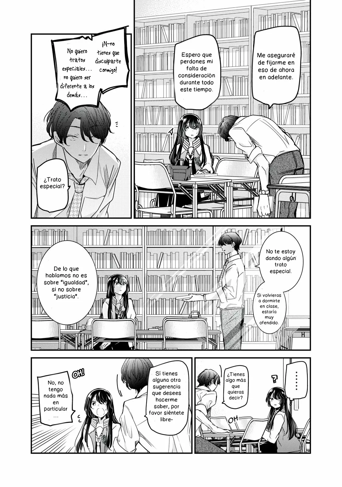 Amayo no Tsuki Capítulo 5.5 - Page 8