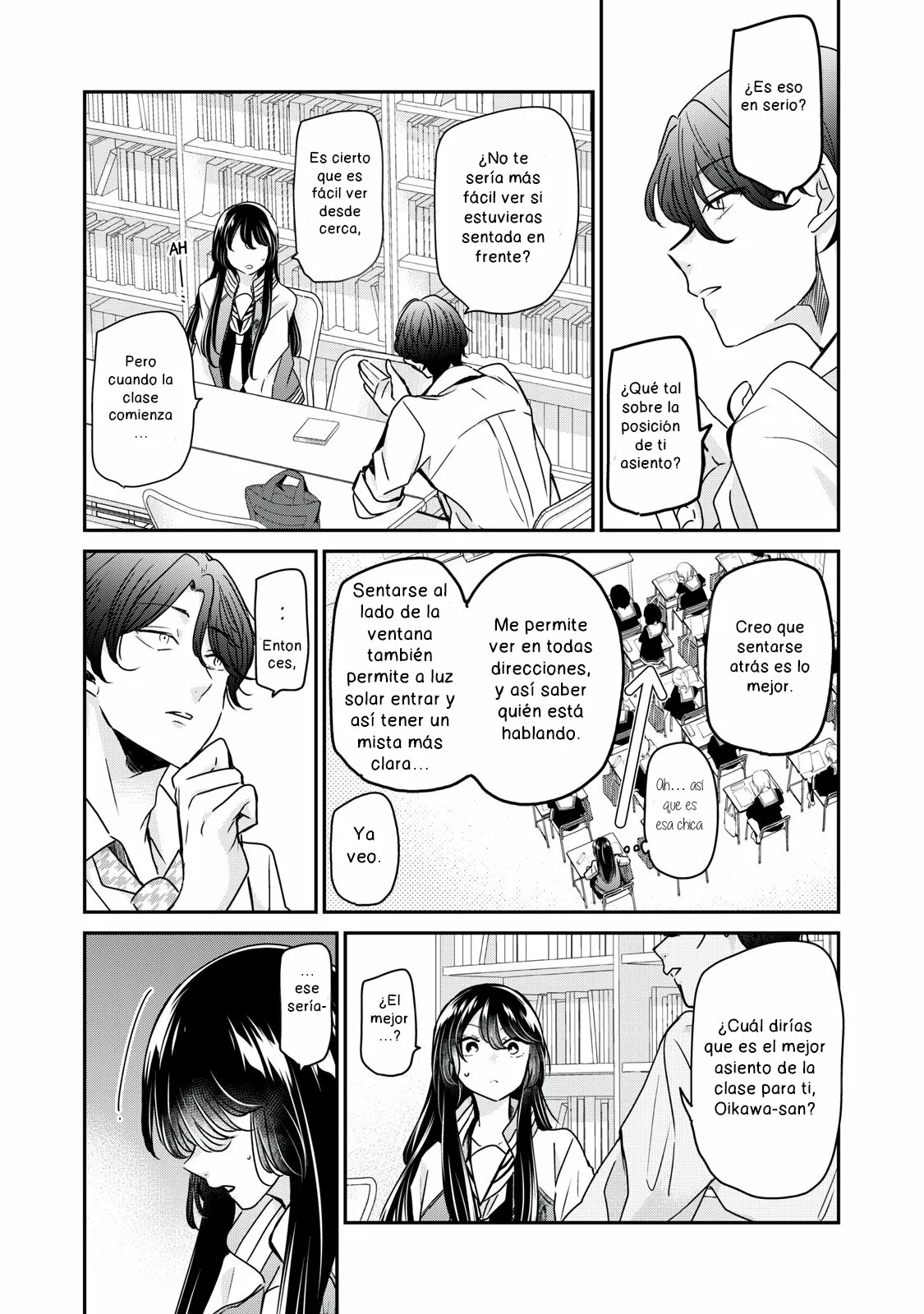 Amayo no Tsuki Capítulo 5.5 - Page 9