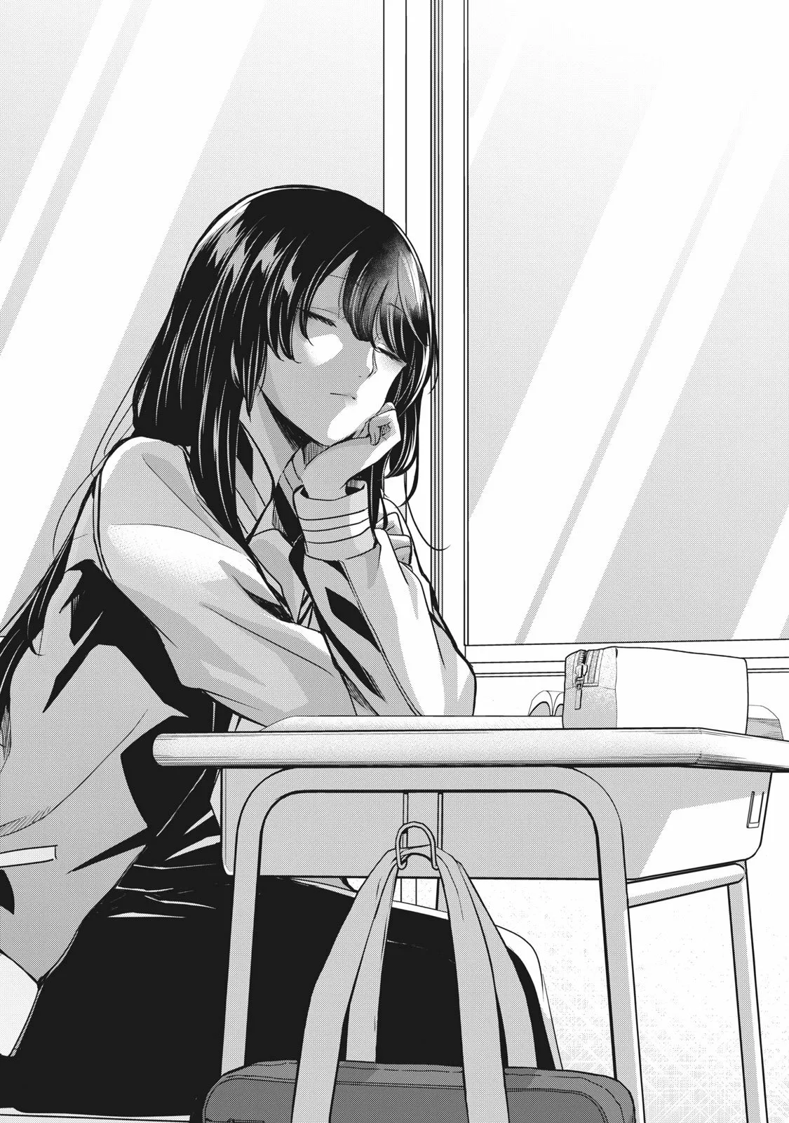 Amayo no Tsuki Capítulo 5 - Page 1
