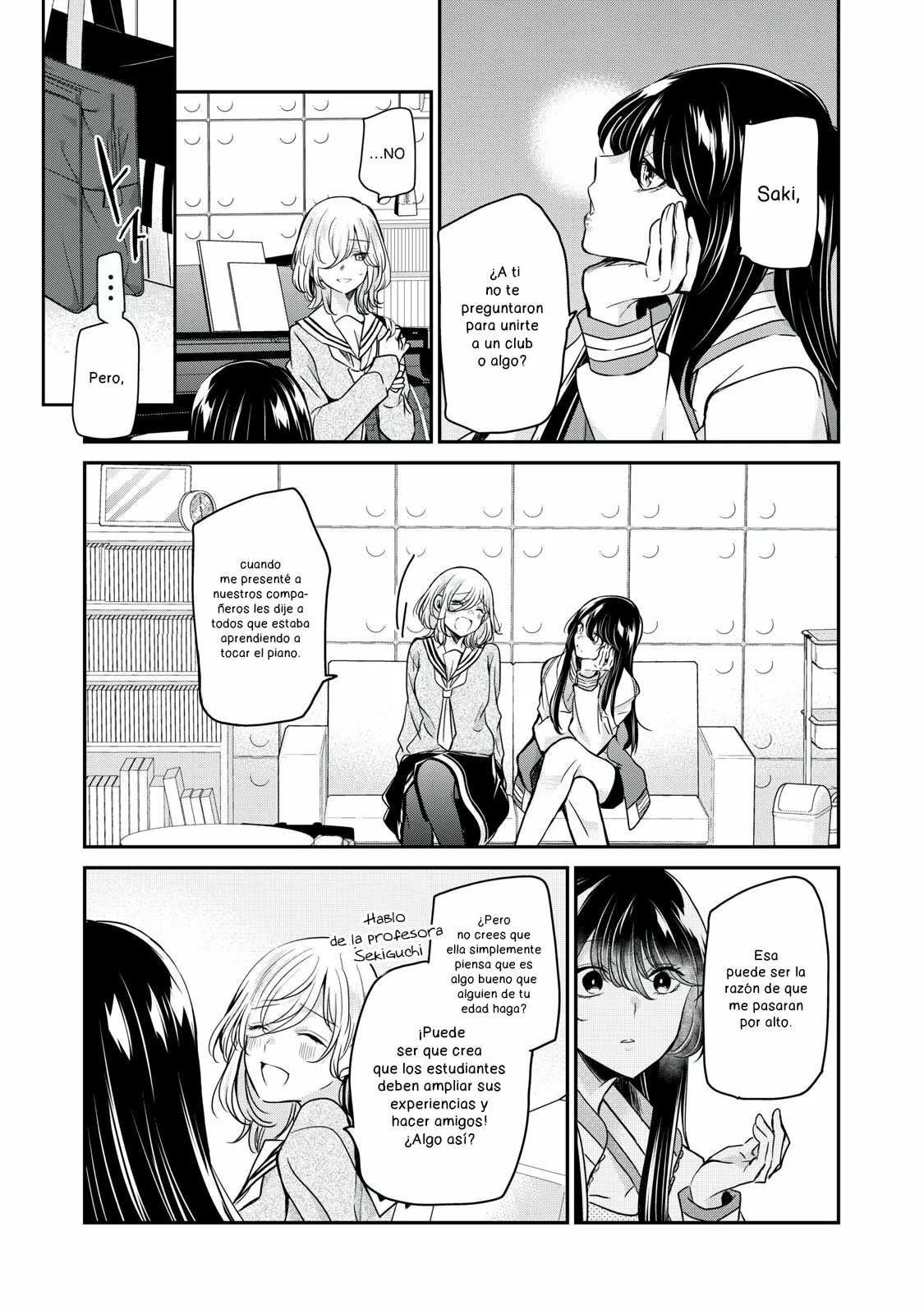 Amayo no Tsuki Capítulo 5 - Page 11