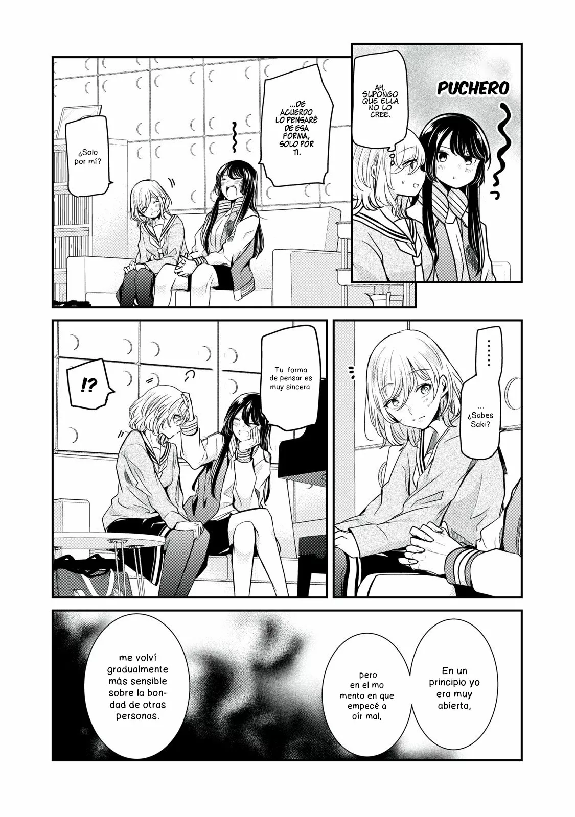 Amayo no Tsuki Capítulo 5 - Page 12