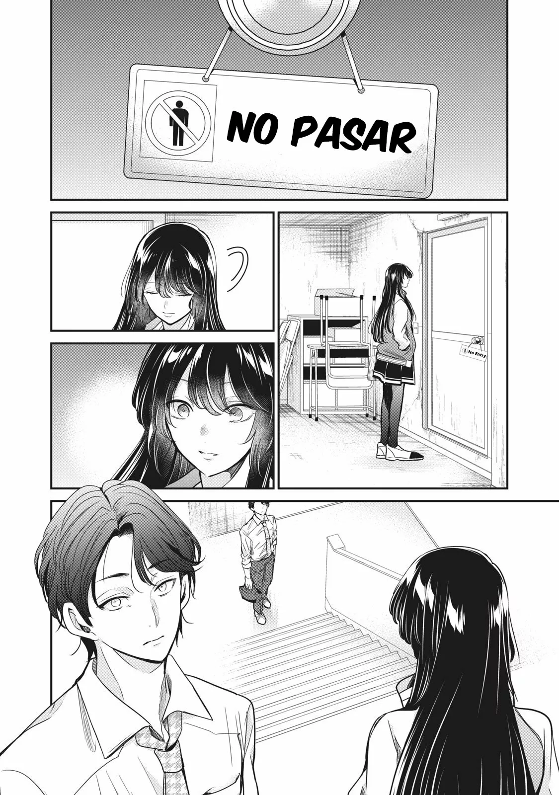 Amayo no Tsuki Capítulo 5 - Page 13