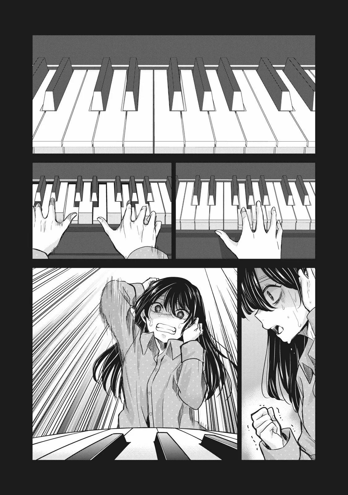 Amayo no Tsuki Capítulo 5 - Page 3