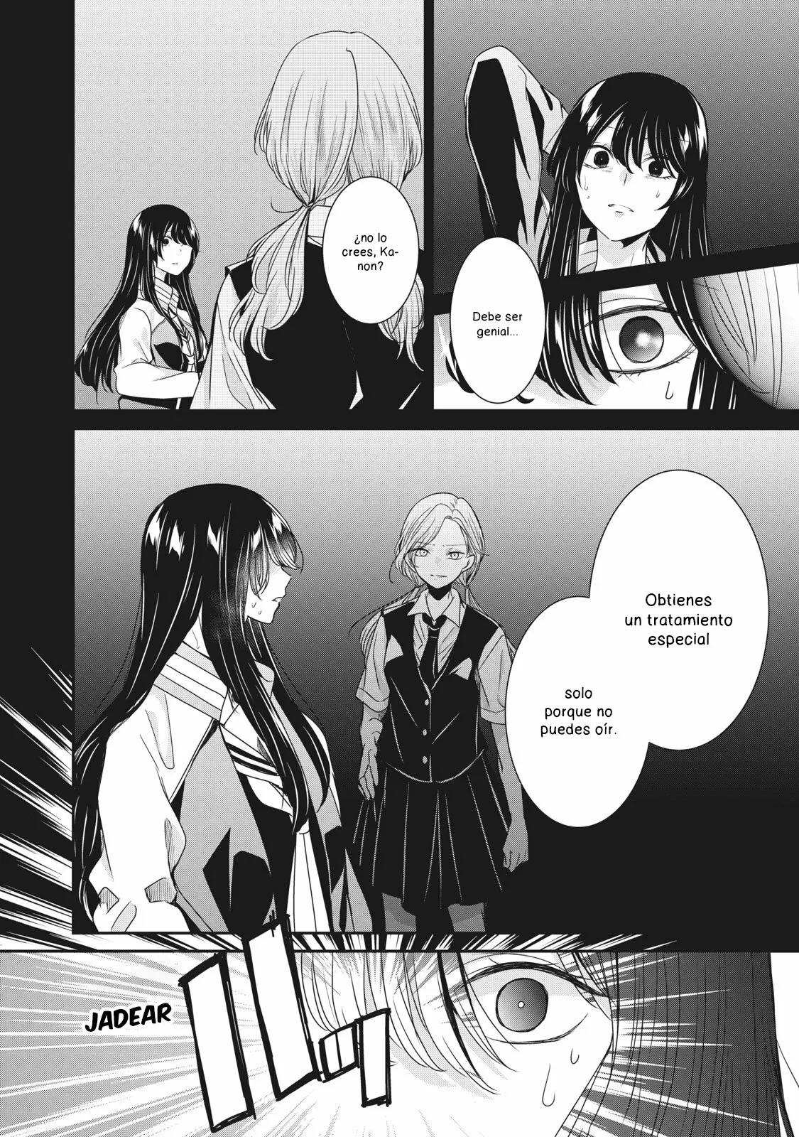Amayo no Tsuki Capítulo 5 - Page 4