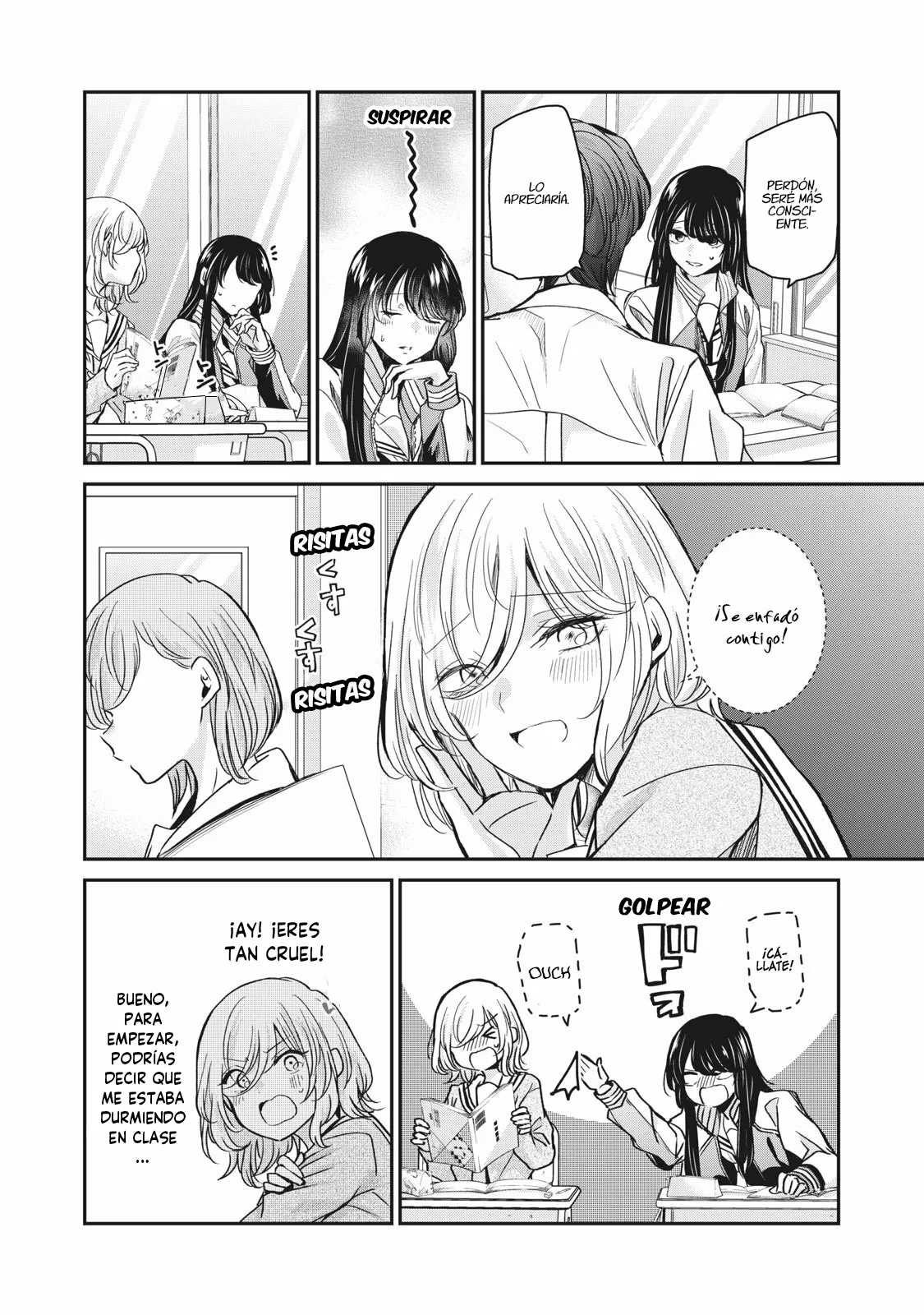 Amayo no Tsuki Capítulo 5 - Page 6