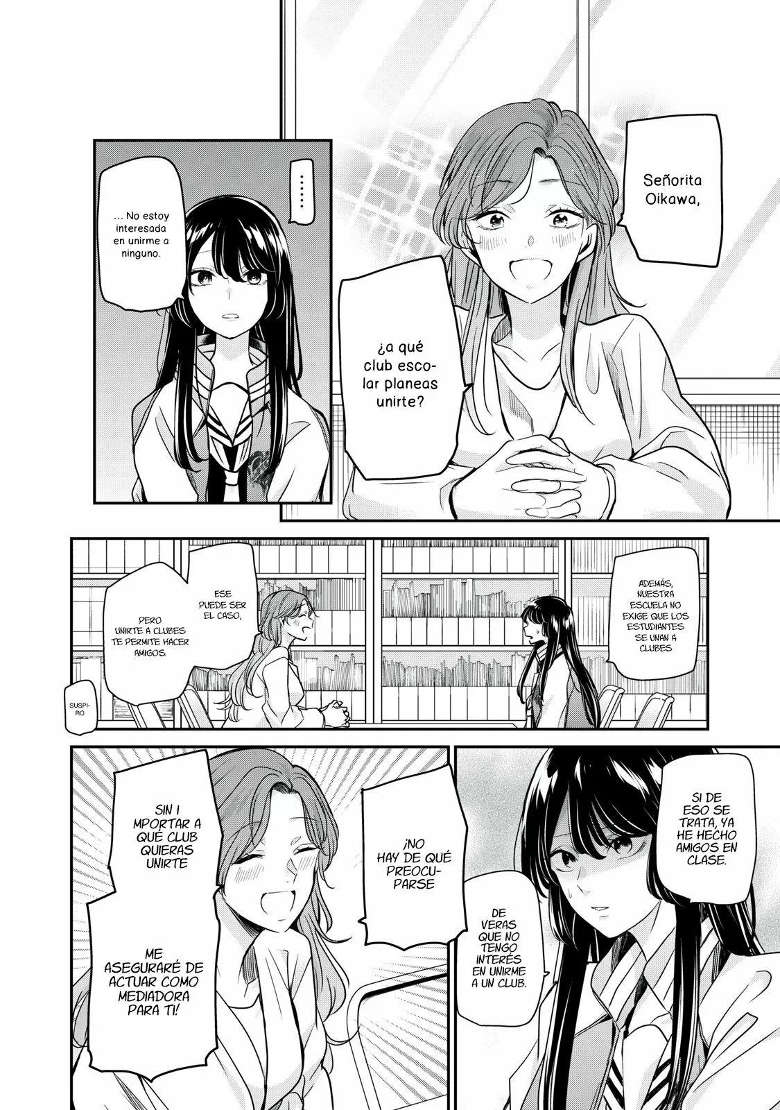 Amayo no Tsuki Capítulo 5 - Page 8