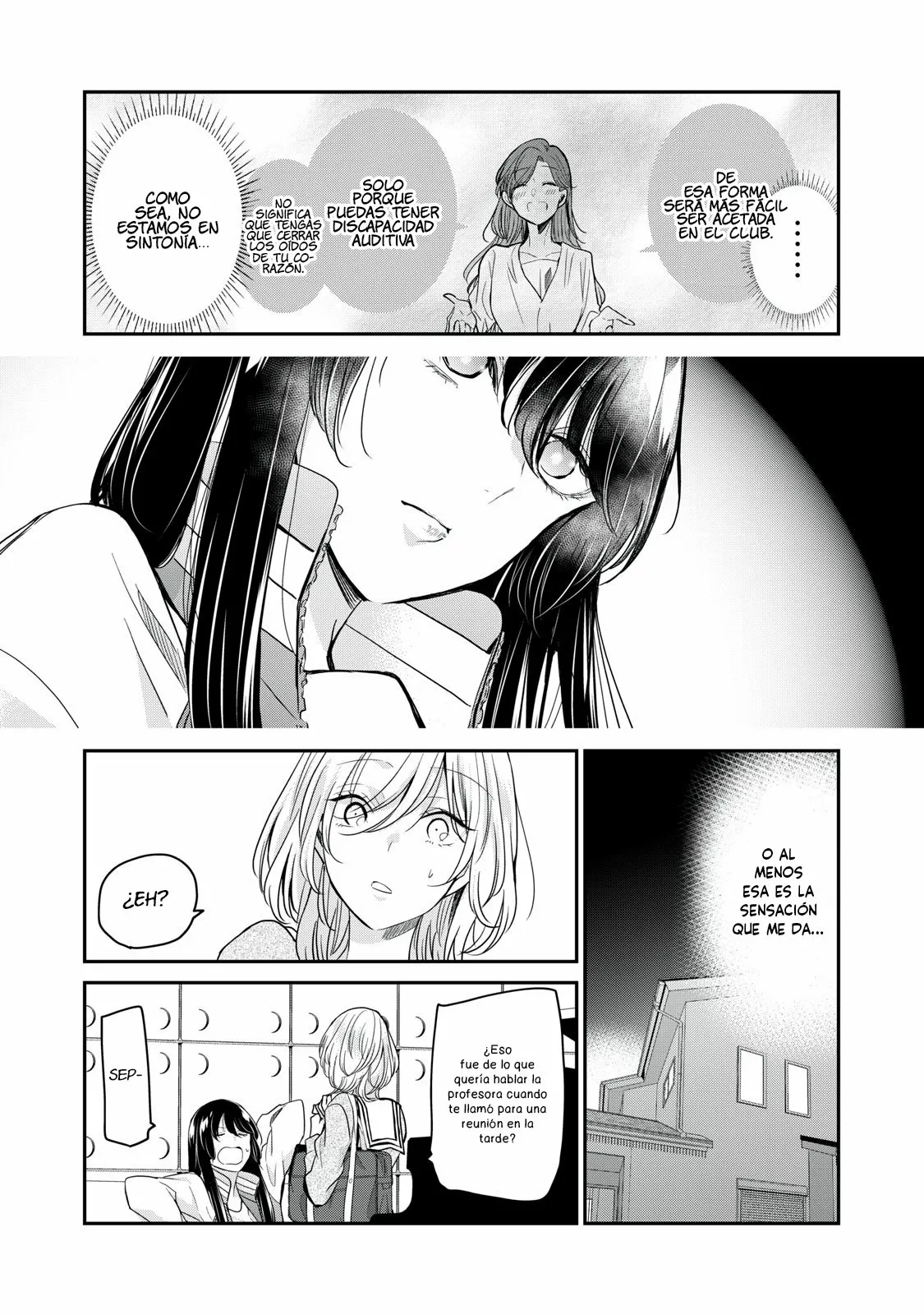 Amayo no Tsuki Capítulo 5 - Page 9