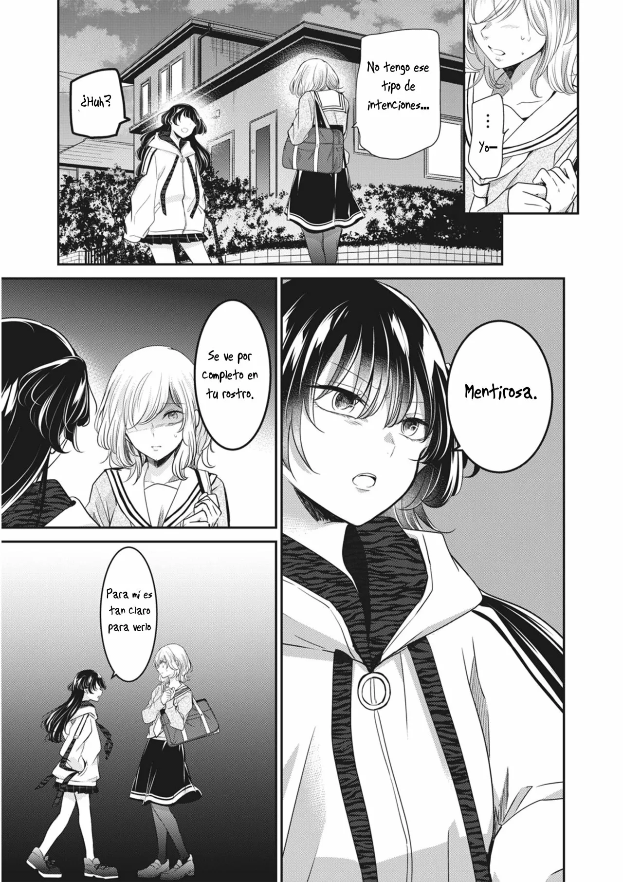 Amayo no Tsuki Capítulo 6.5 - Page 1