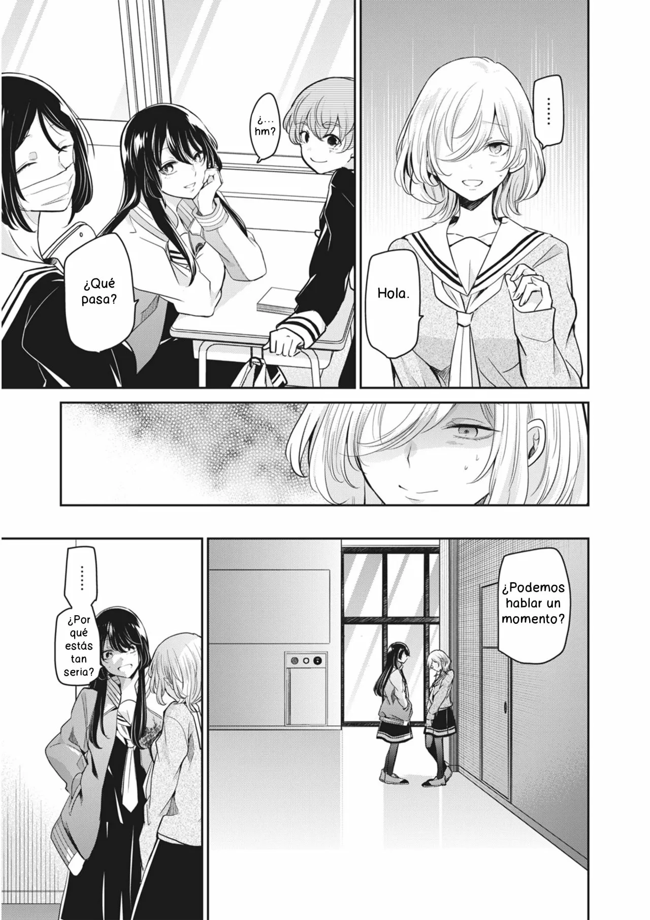 Amayo no Tsuki Capítulo 6.5 - Page 11