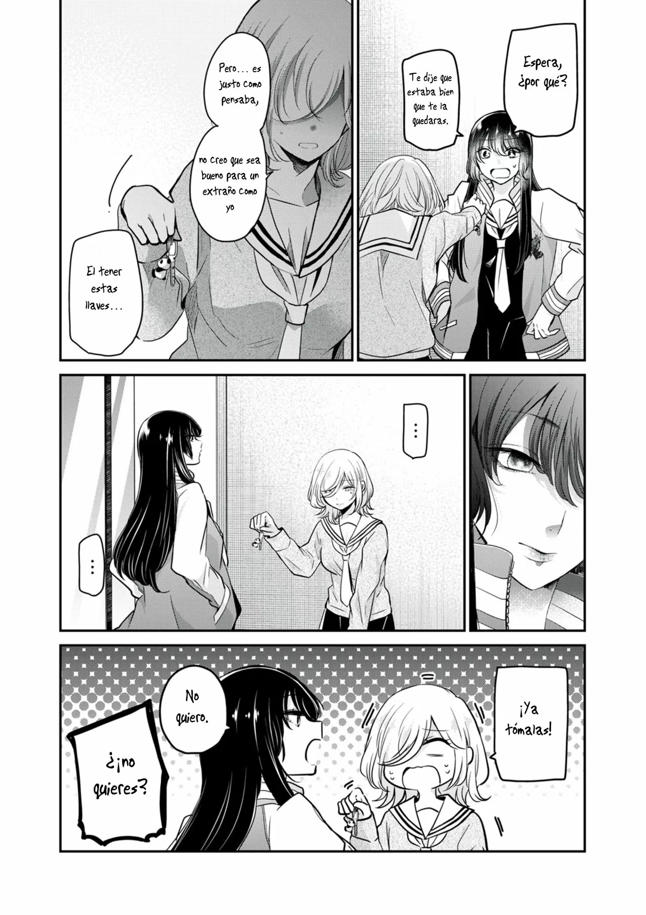 Amayo no Tsuki Capítulo 6.5 - Page 13