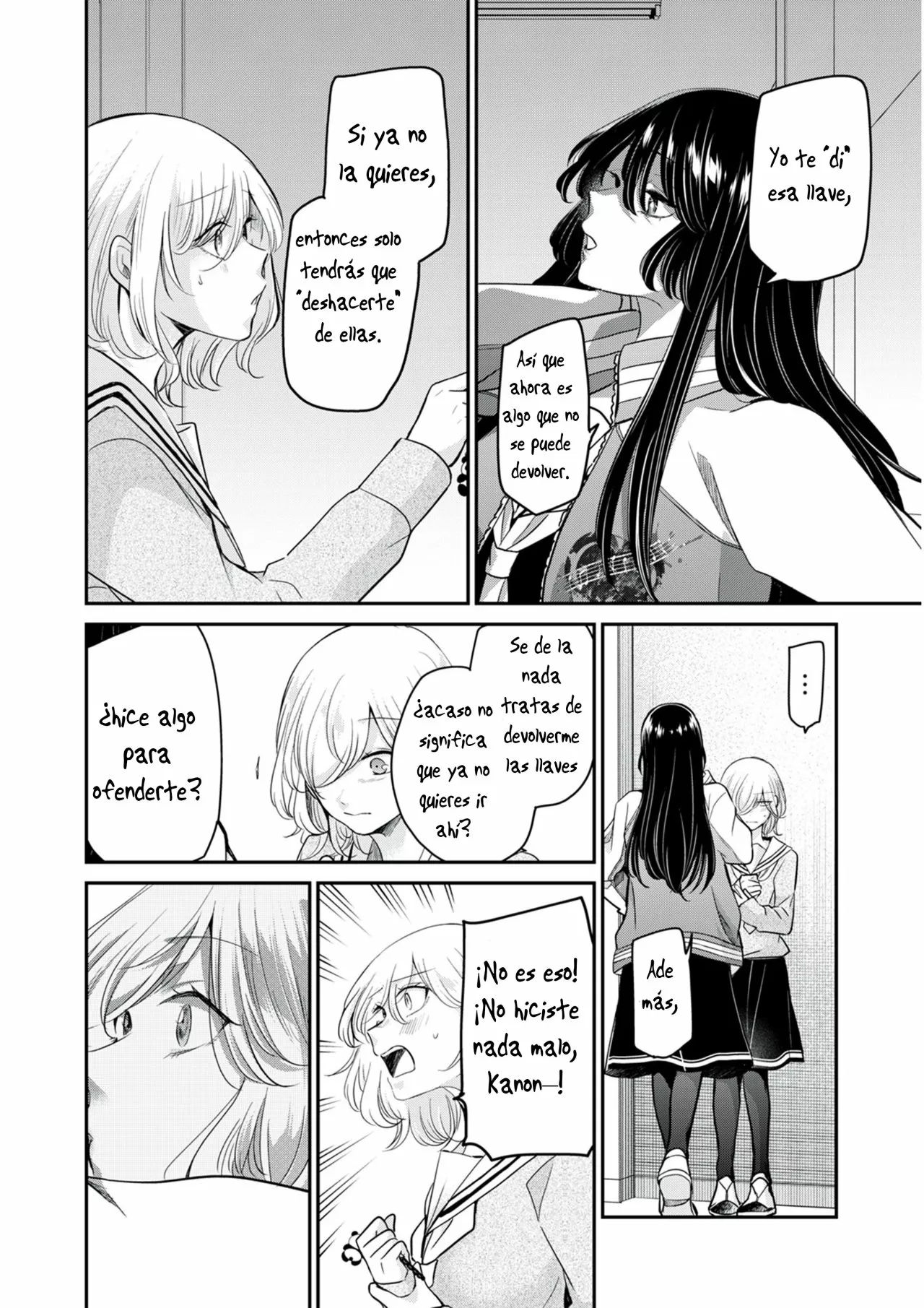Amayo no Tsuki Capítulo 6.5 - Page 14