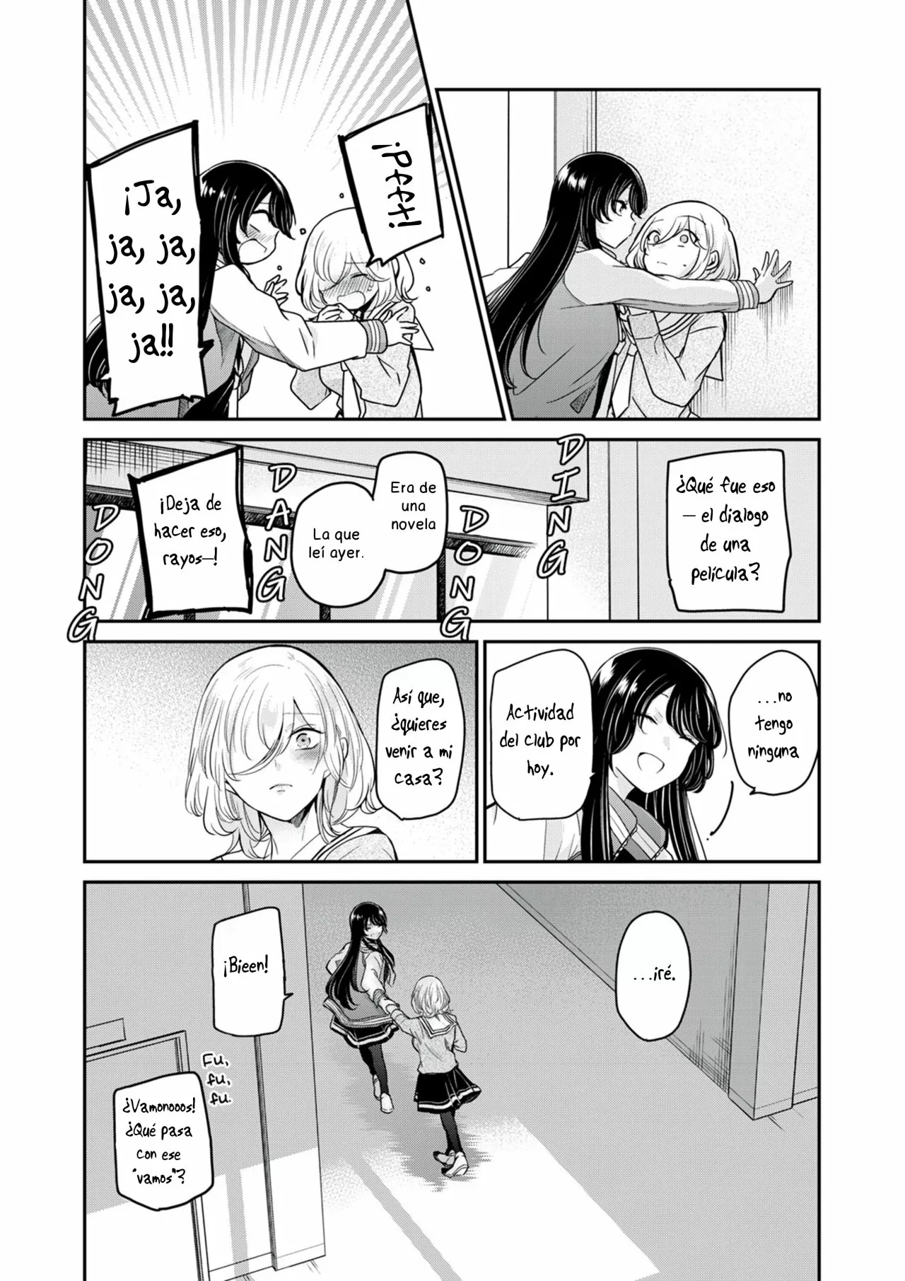 Amayo no Tsuki Capítulo 6.5 - Page 16