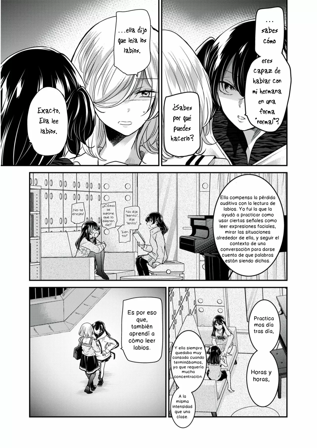 Amayo no Tsuki Capítulo 6.5 - Page 2