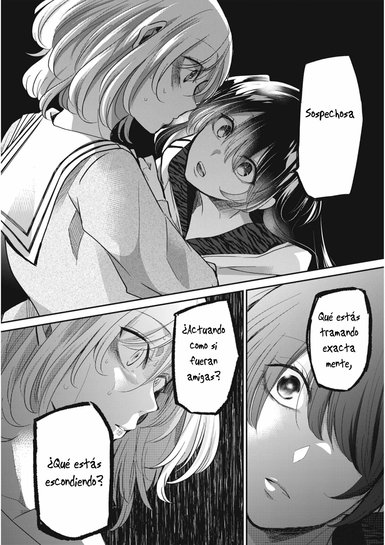 Amayo no Tsuki Capítulo 6.5 - Page 4