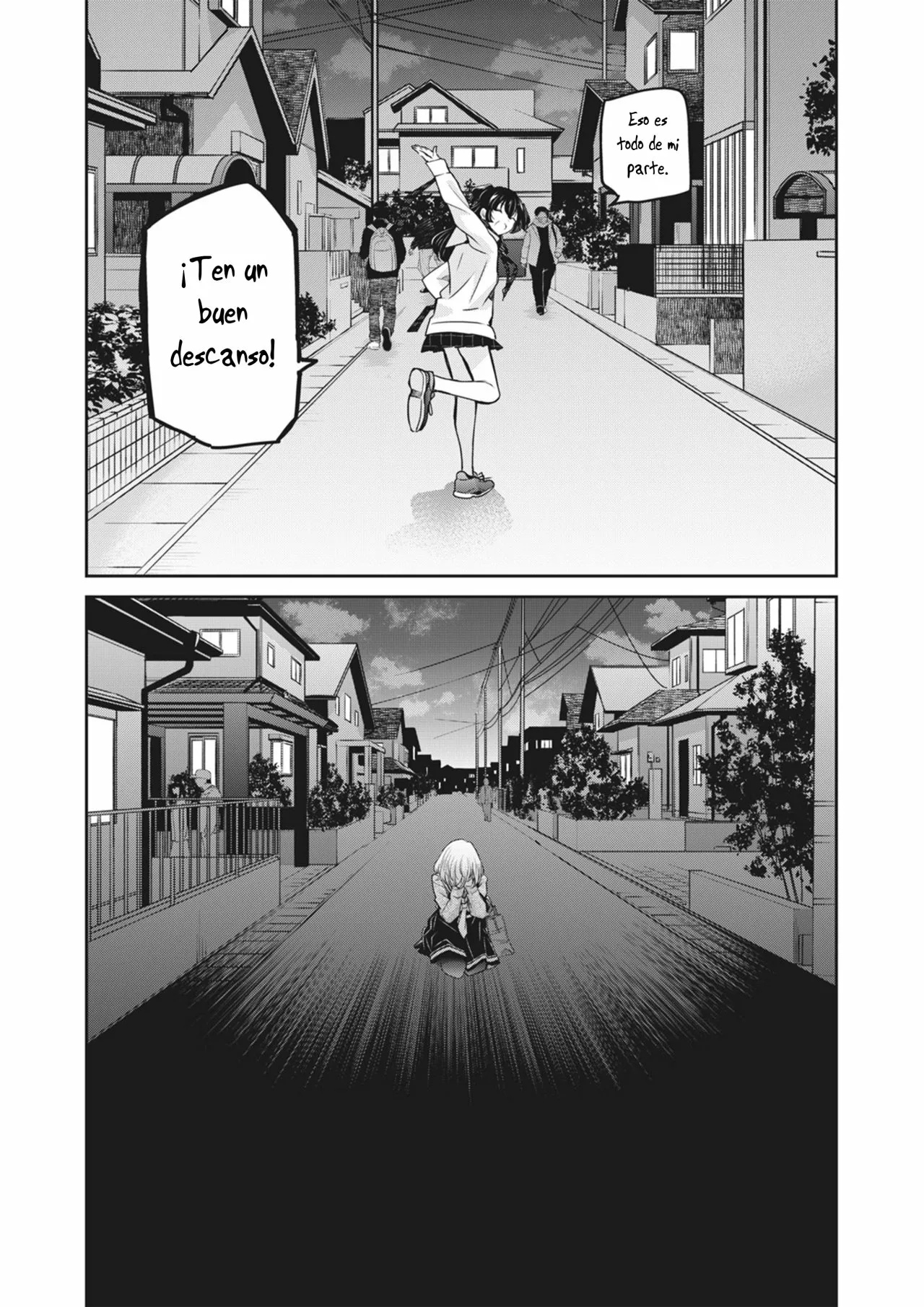 Amayo no Tsuki Capítulo 6.5 - Page 6