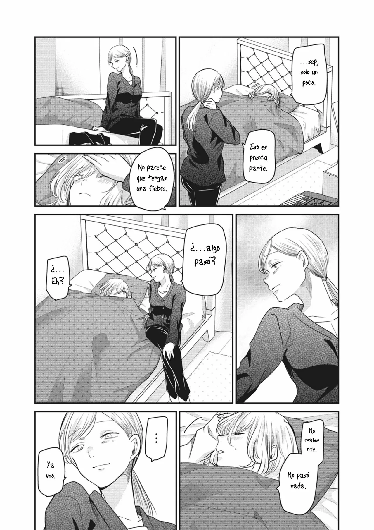 Amayo no Tsuki Capítulo 6.5 - Page 8