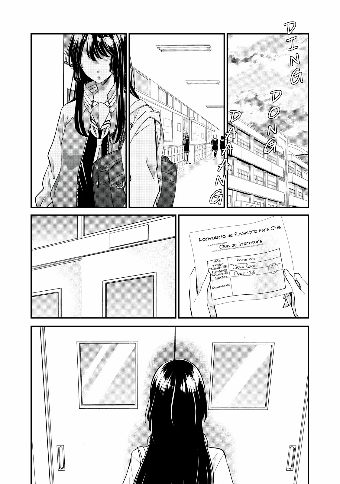 Amayo no Tsuki Capítulo 6 - Page 1