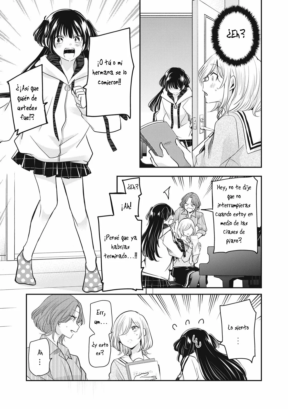 Amayo no Tsuki Capítulo 6 - Page 10