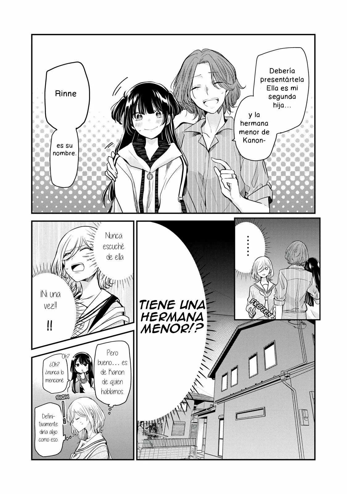 Amayo no Tsuki Capítulo 6 - Page 11