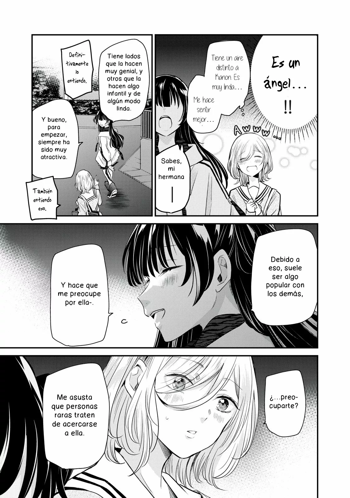 Amayo no Tsuki Capítulo 6 - Page 14