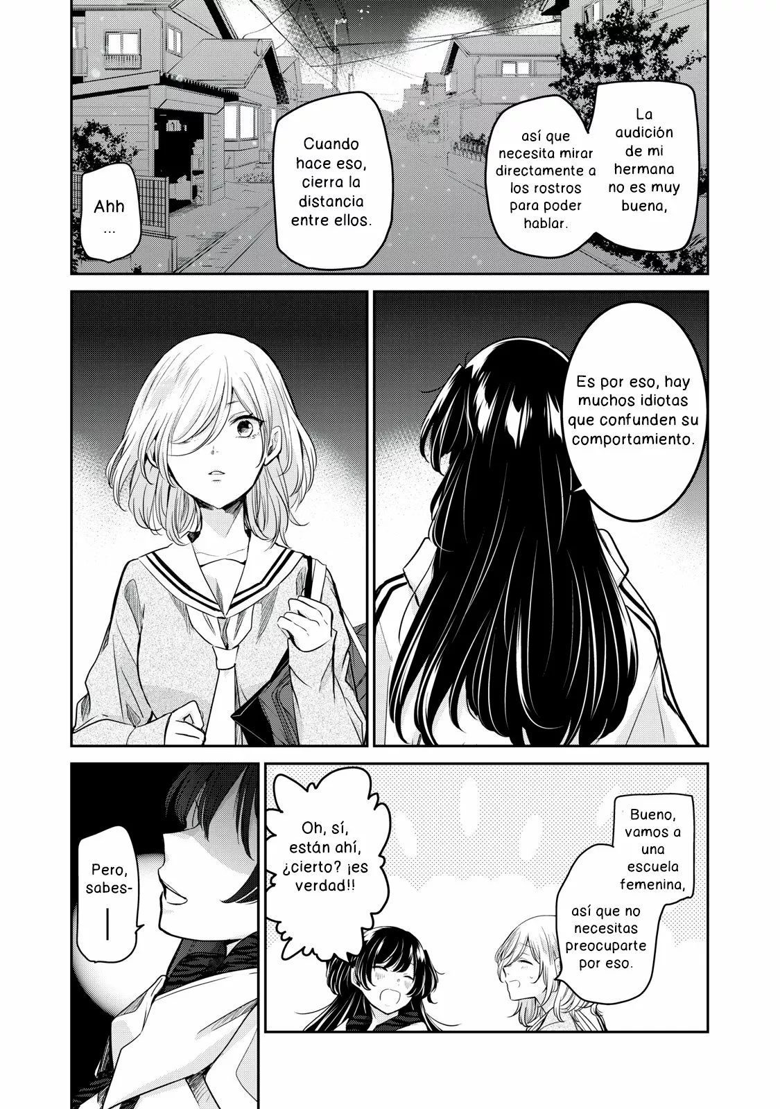 Amayo no Tsuki Capítulo 6 - Page 15