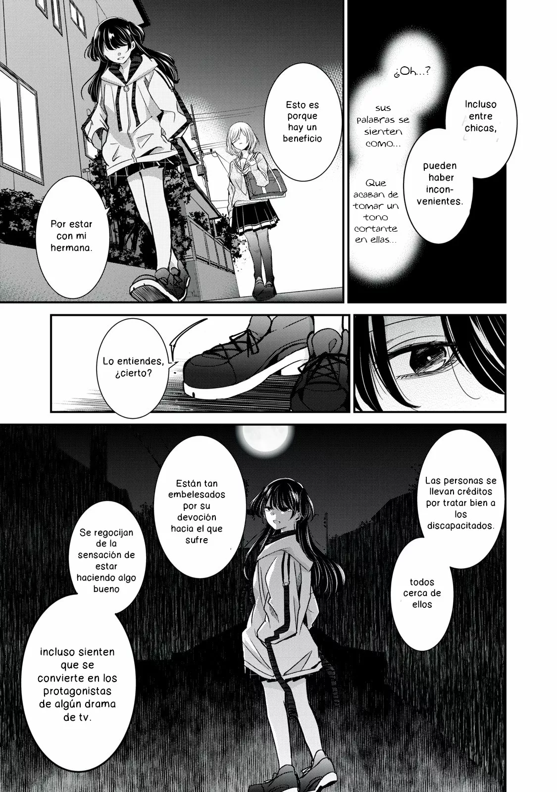 Amayo no Tsuki Capítulo 6 - Page 16