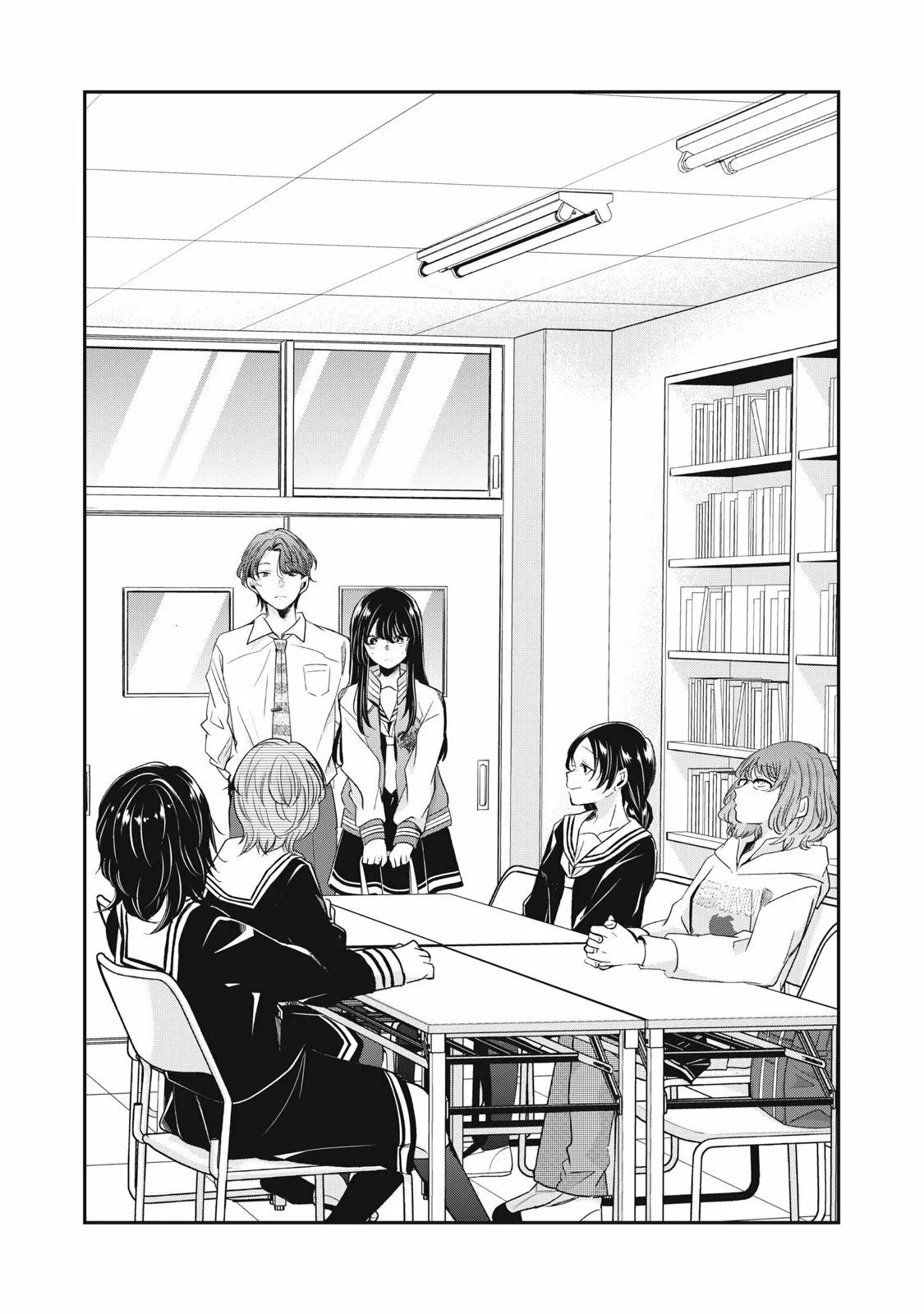 Amayo no Tsuki Capítulo 6 - Page 3