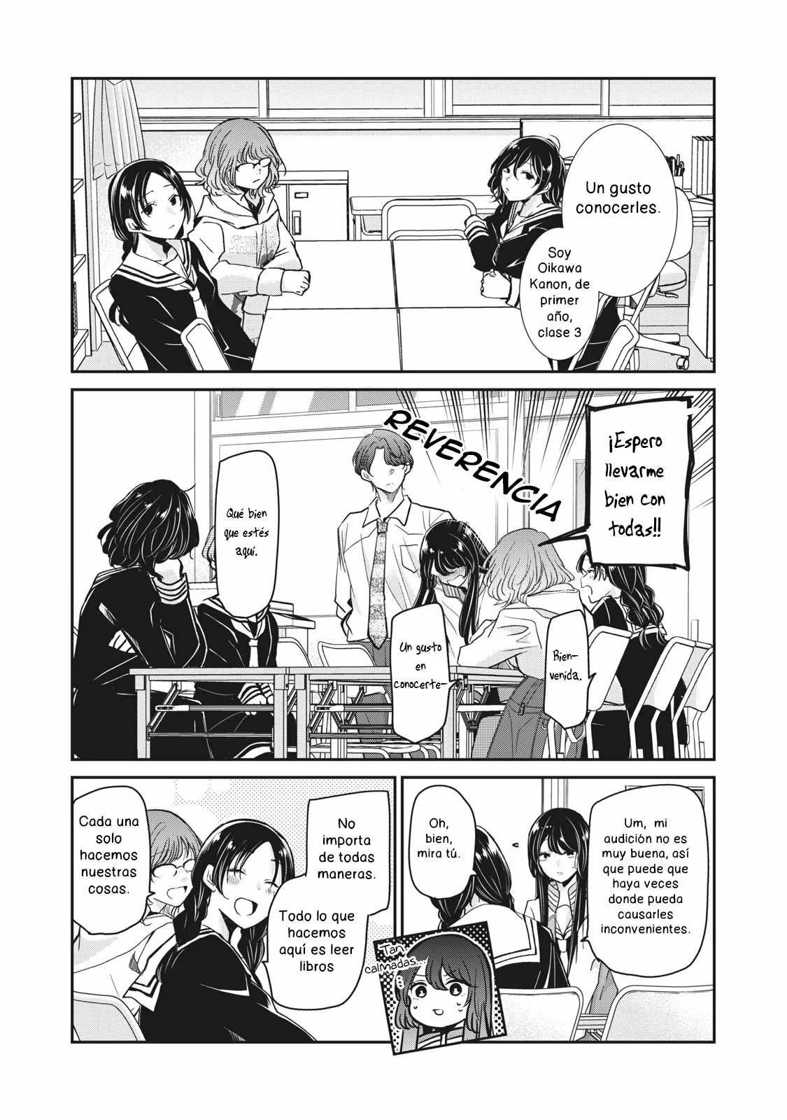 Amayo no Tsuki Capítulo 6 - Page 4
