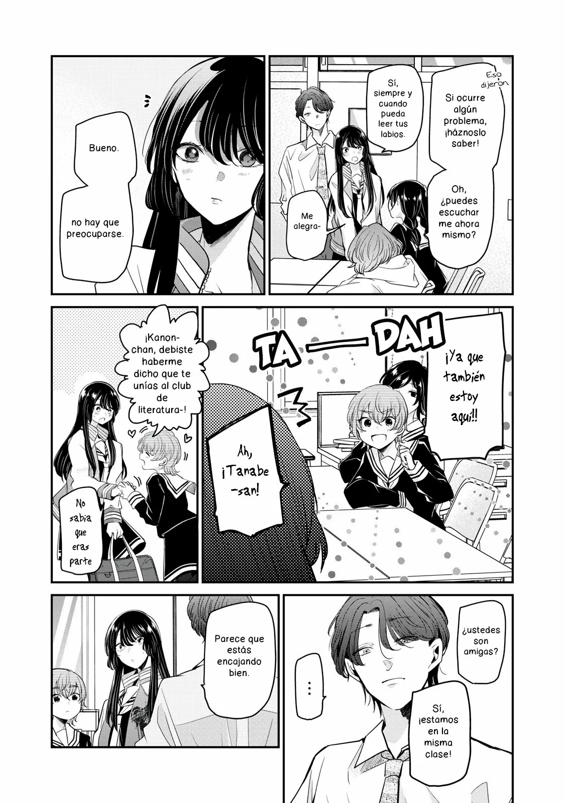 Amayo no Tsuki Capítulo 6 - Page 5