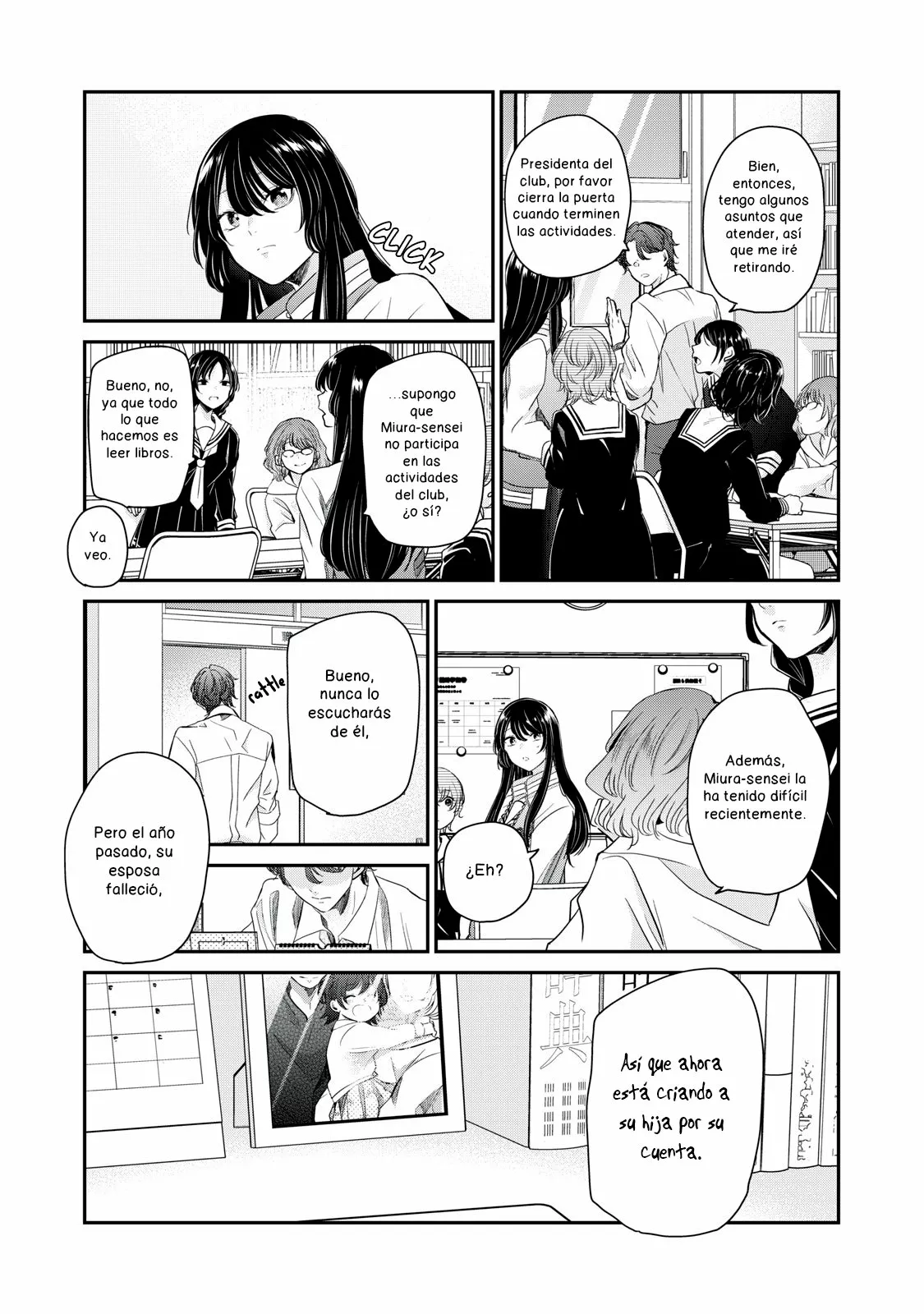 Amayo no Tsuki Capítulo 6 - Page 6