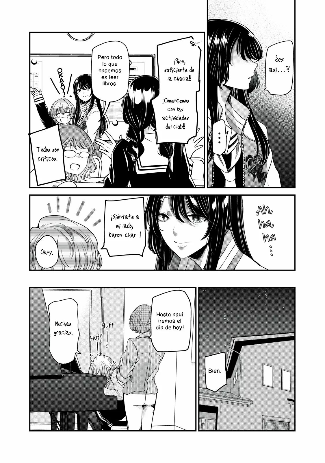 Amayo no Tsuki Capítulo 6 - Page 7