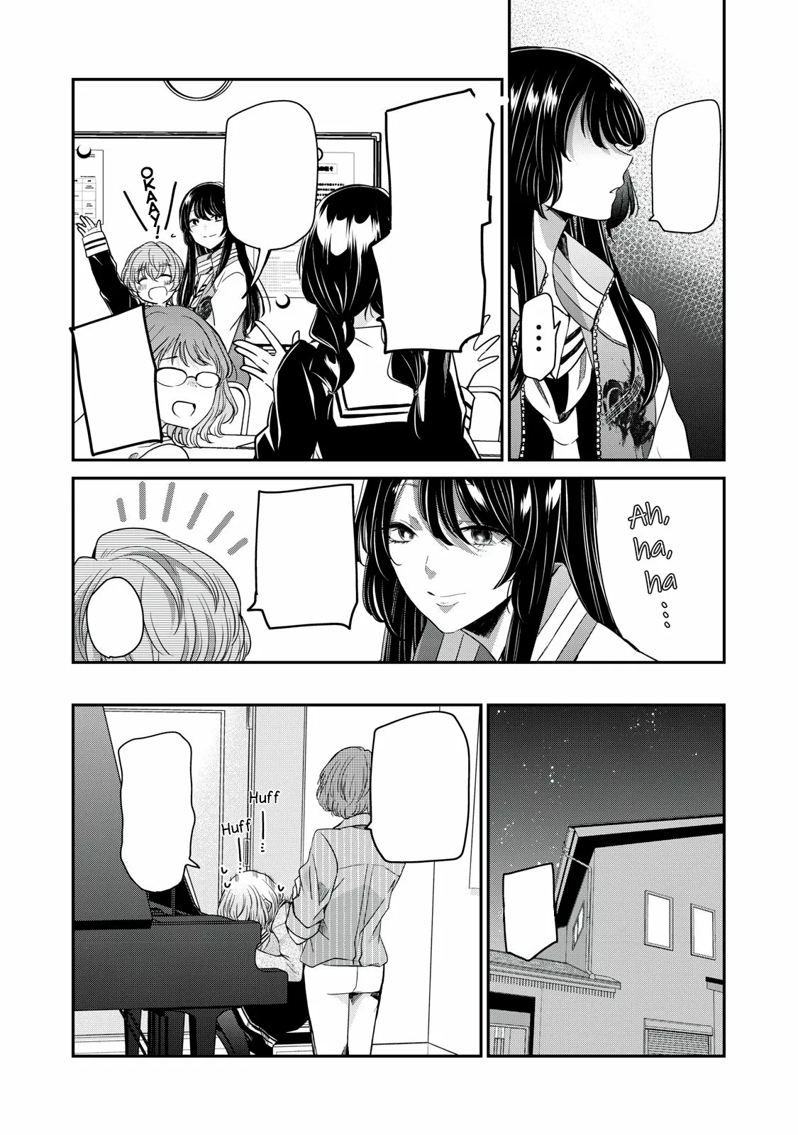 Amayo no Tsuki Capítulo 6 - Page 8