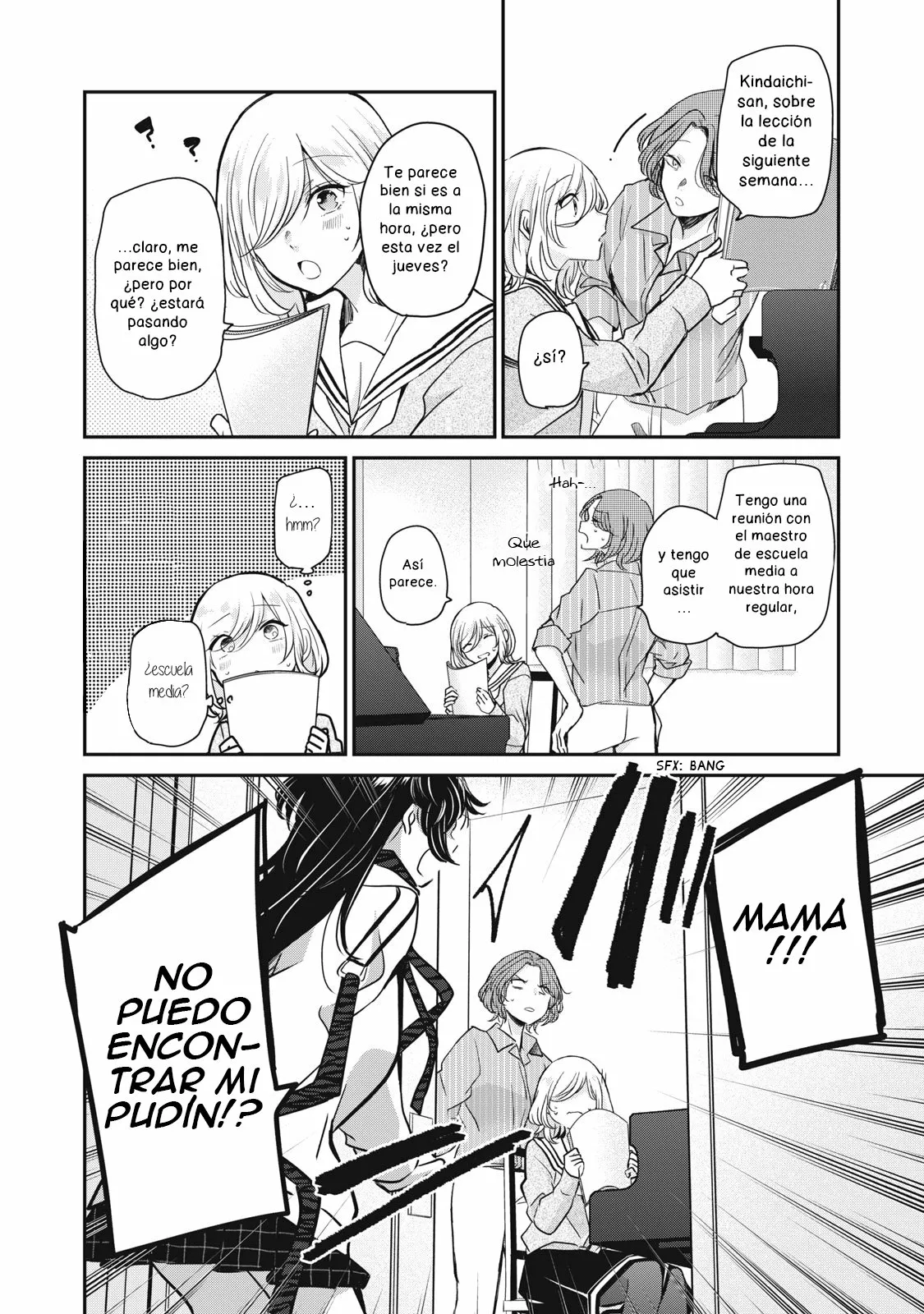 Amayo no Tsuki Capítulo 6 - Page 9