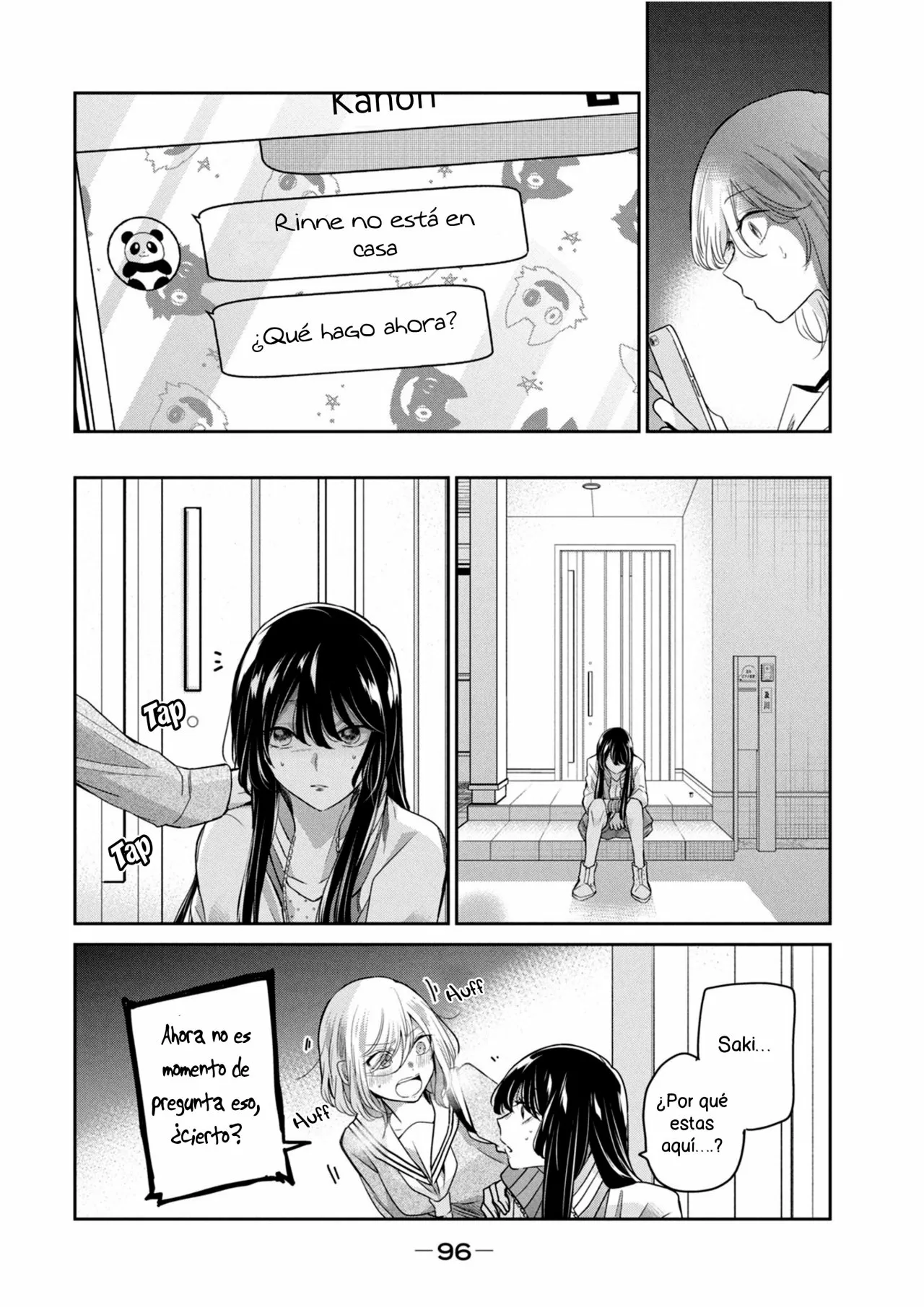 Amayo no Tsuki Capítulo 7.5 - Page 10