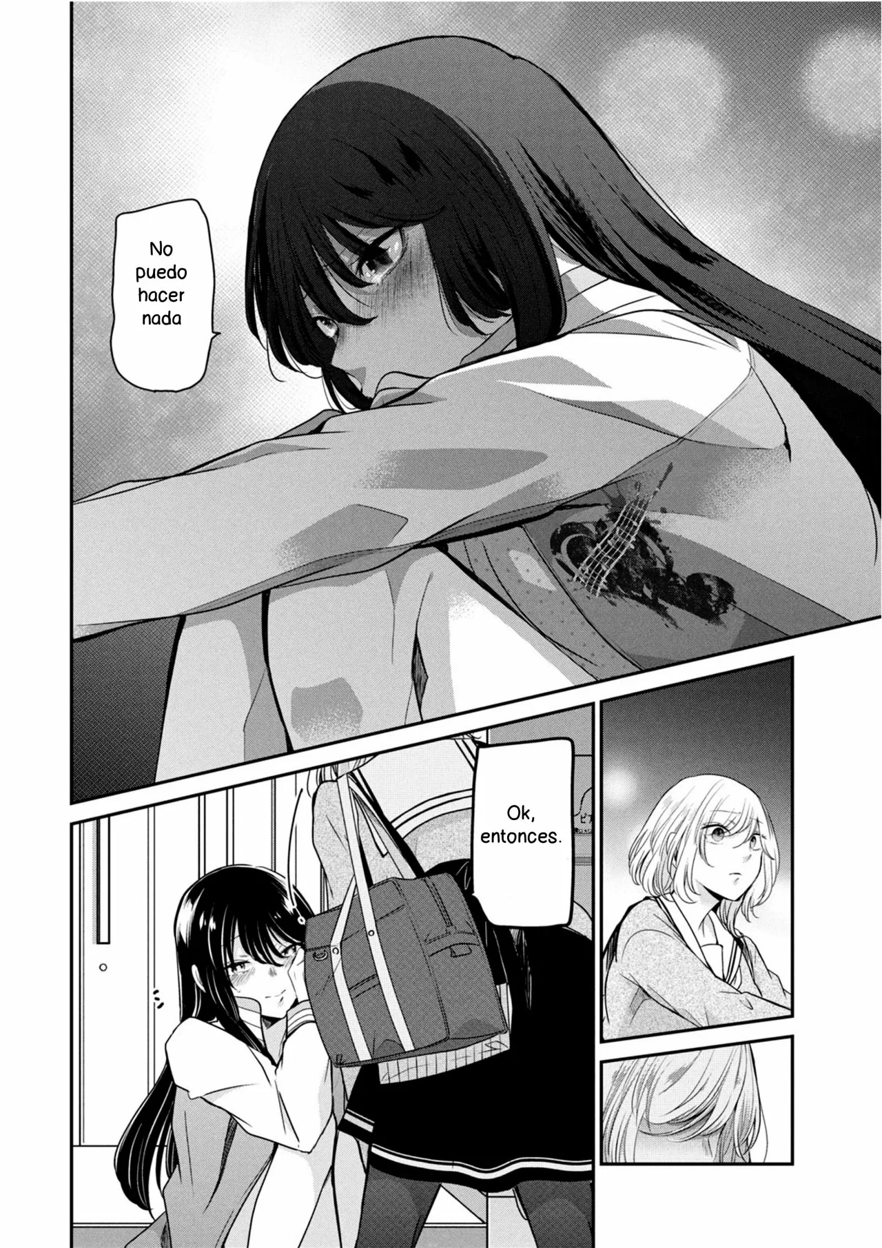 Amayo no Tsuki Capítulo 7.5 - Page 14