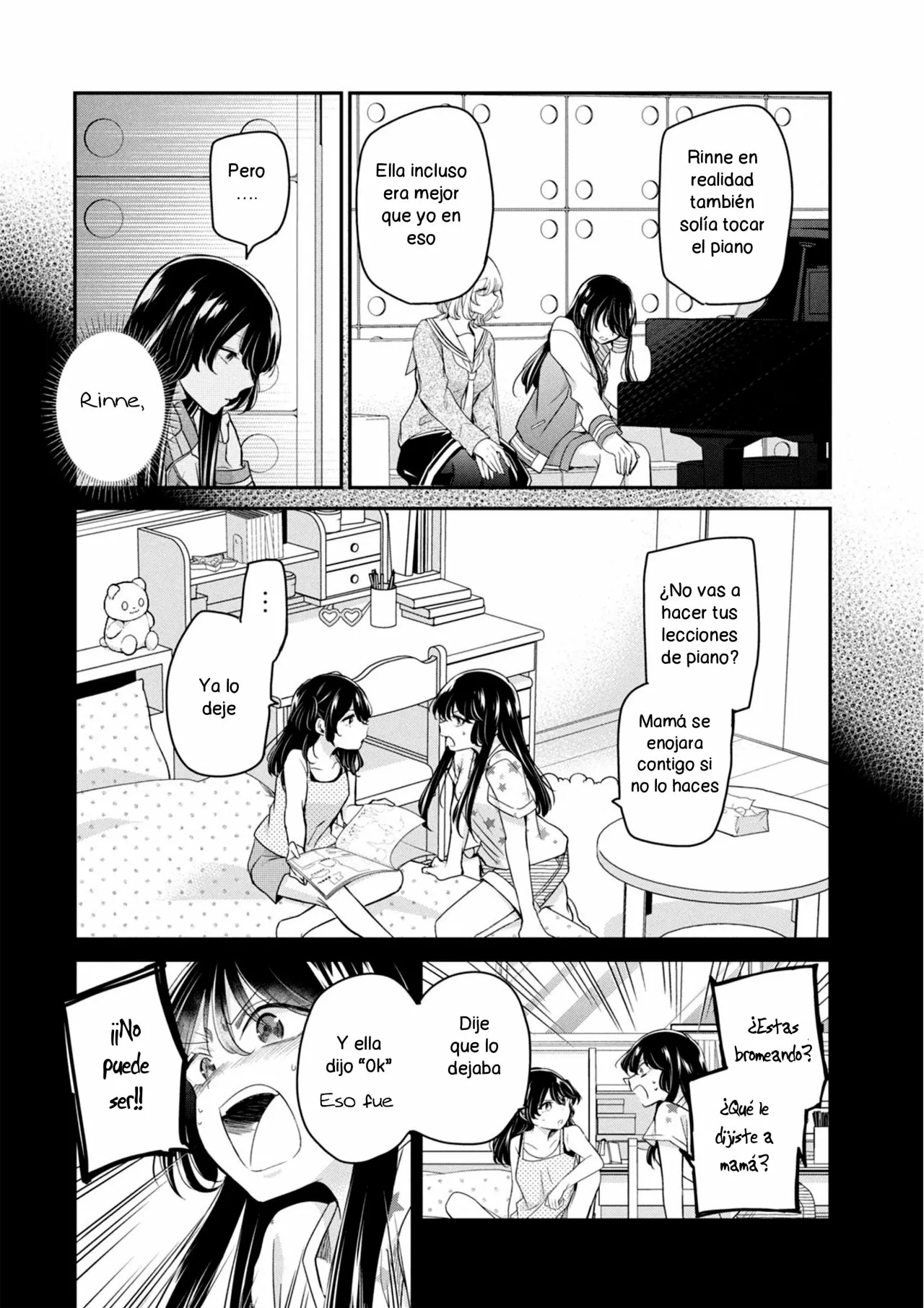Amayo no Tsuki Capítulo 7.5 - Page 2