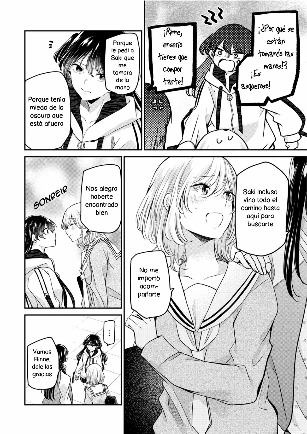 Amayo no Tsuki Capítulo 7.5 - Page 22