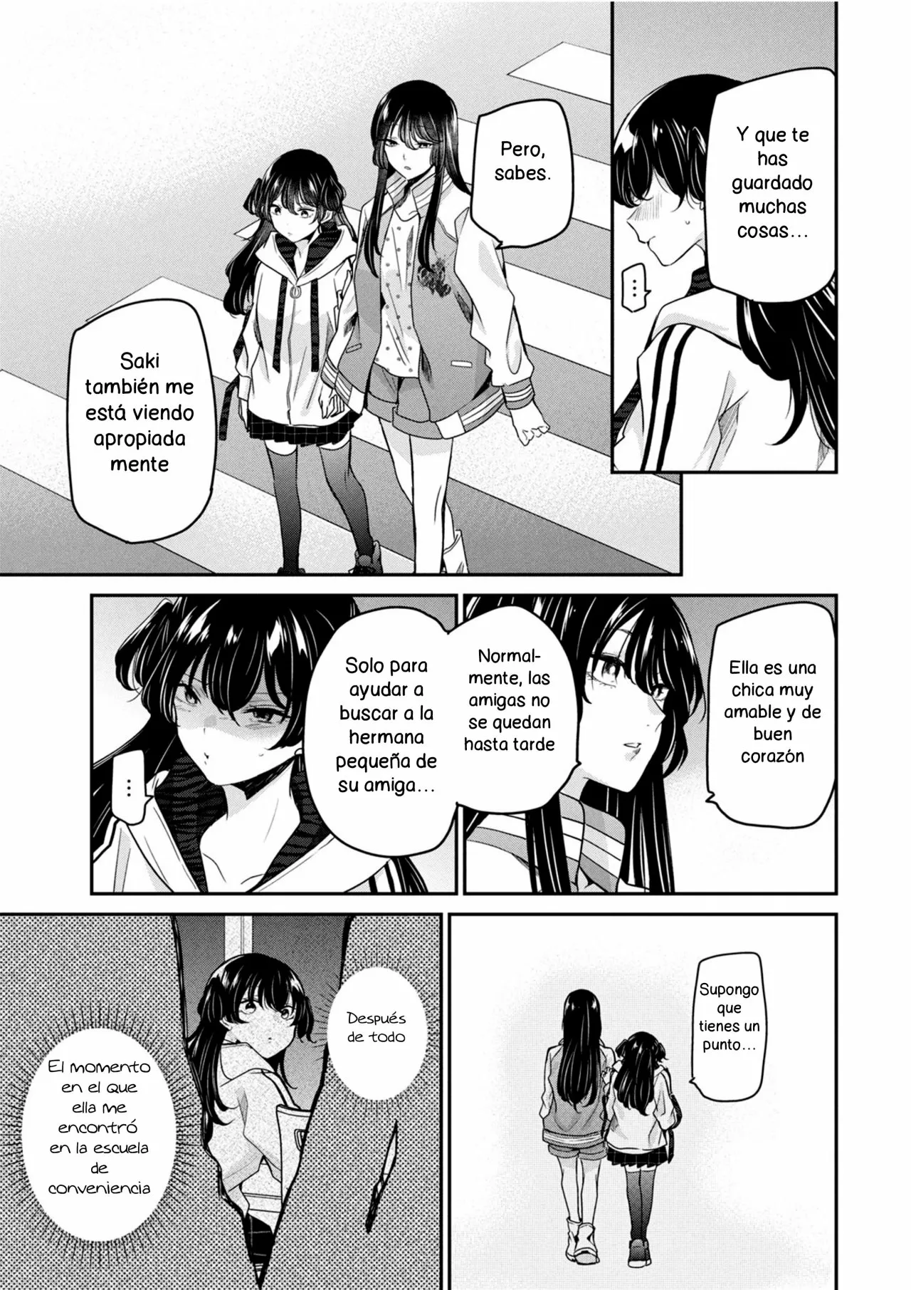 Amayo no Tsuki Capítulo 7.5 - Page 25
